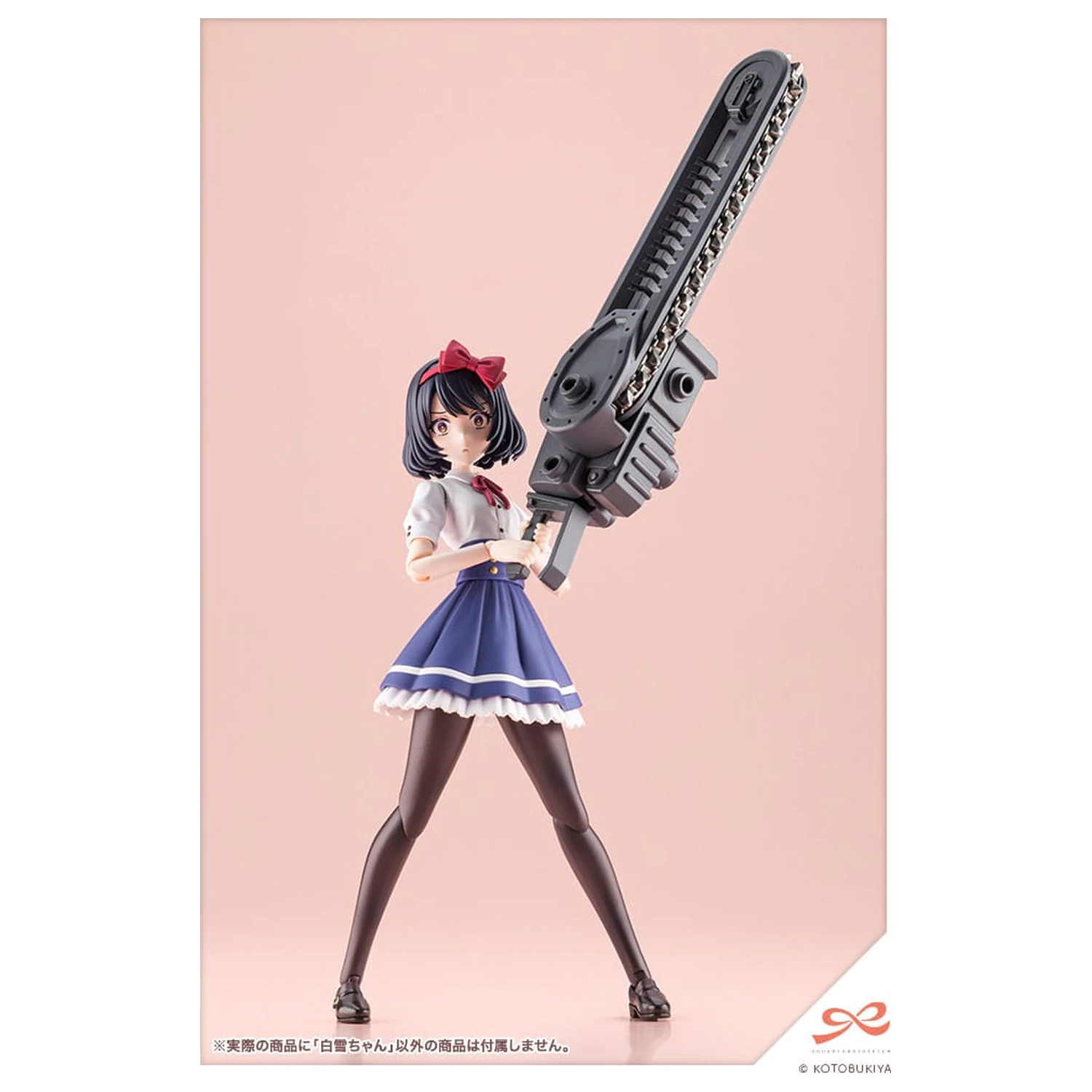 Sousai Shojo Teien Plastični Model Kit 1/10 Snjeguljica 14 cm fotografija proizvoda