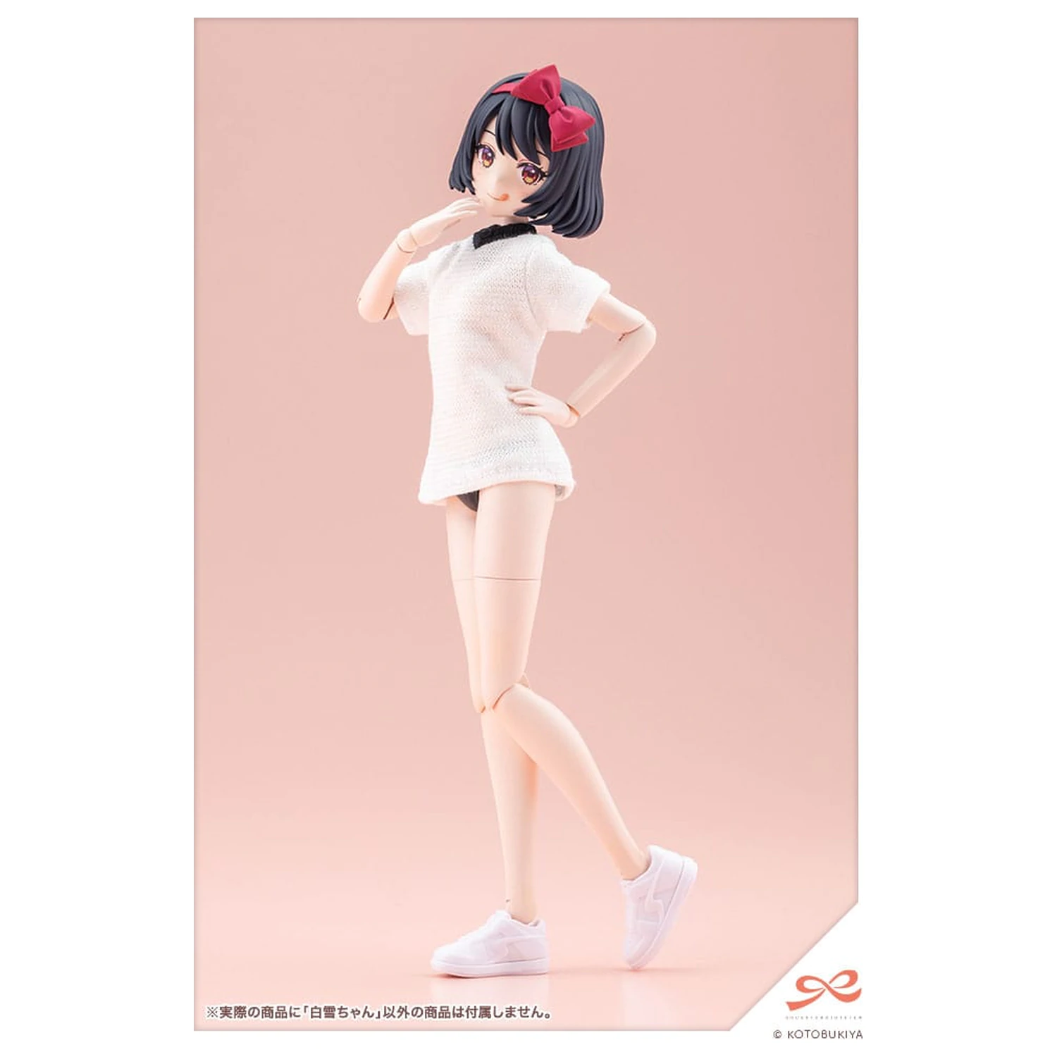 Sousai Shojo Teien Plastični Model Kit 1/10 Snjeguljica 14 cm fotografija proizvoda
