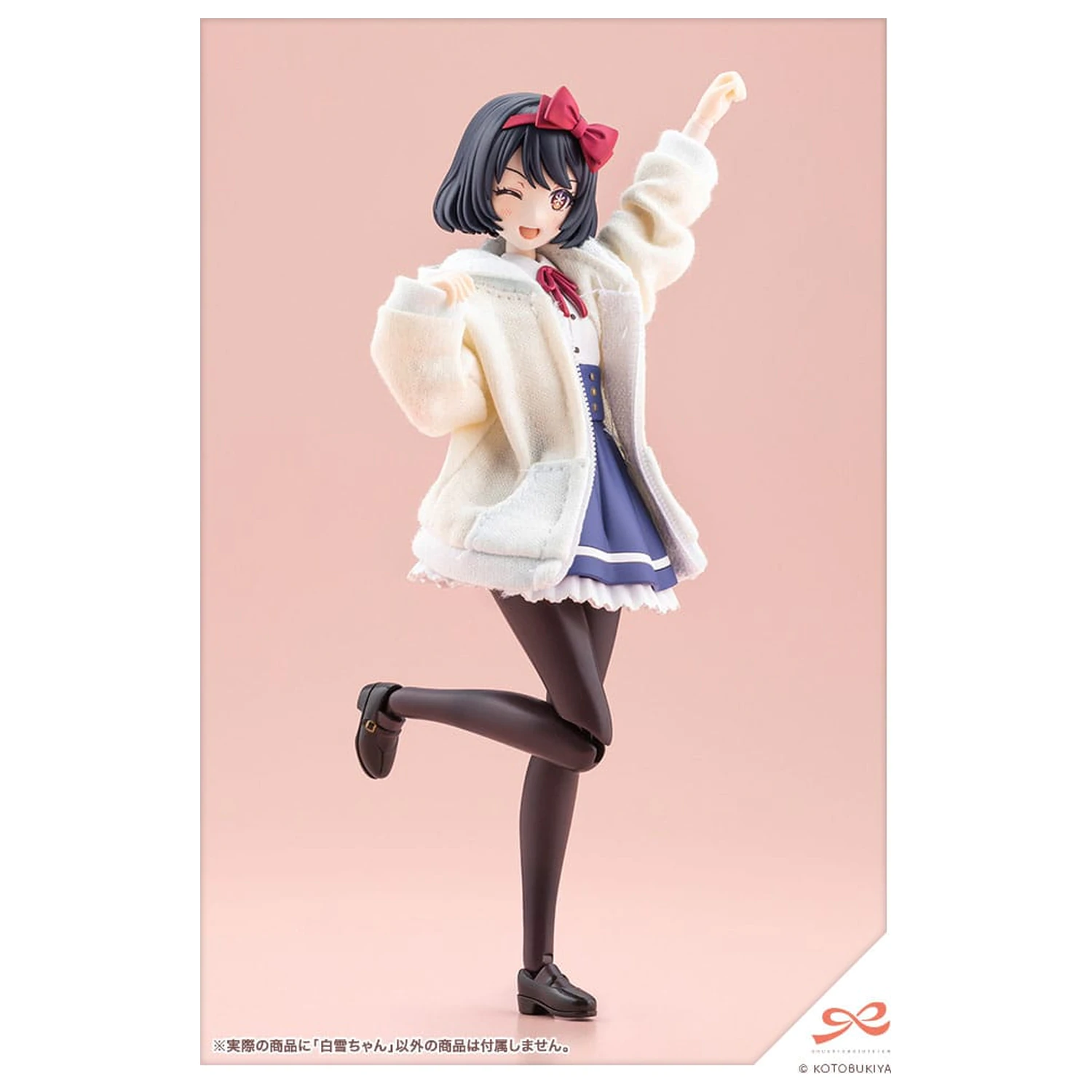 Sousai Shojo Teien Plastični Model Kit 1/10 Snjeguljica 14 cm fotografija proizvoda