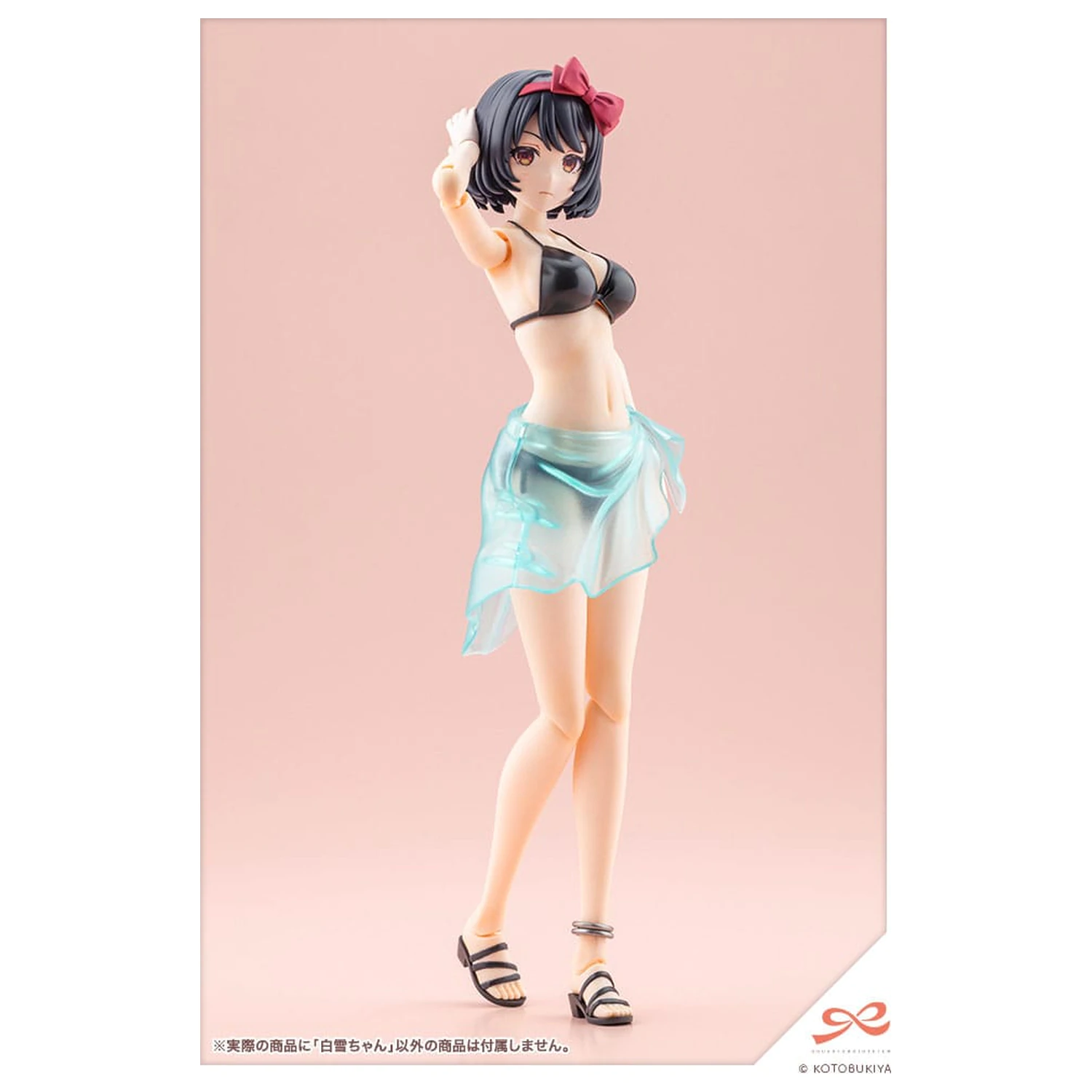 Sousai Shojo Teien Plastični Model Kit 1/10 Snjeguljica 14 cm fotografija proizvoda