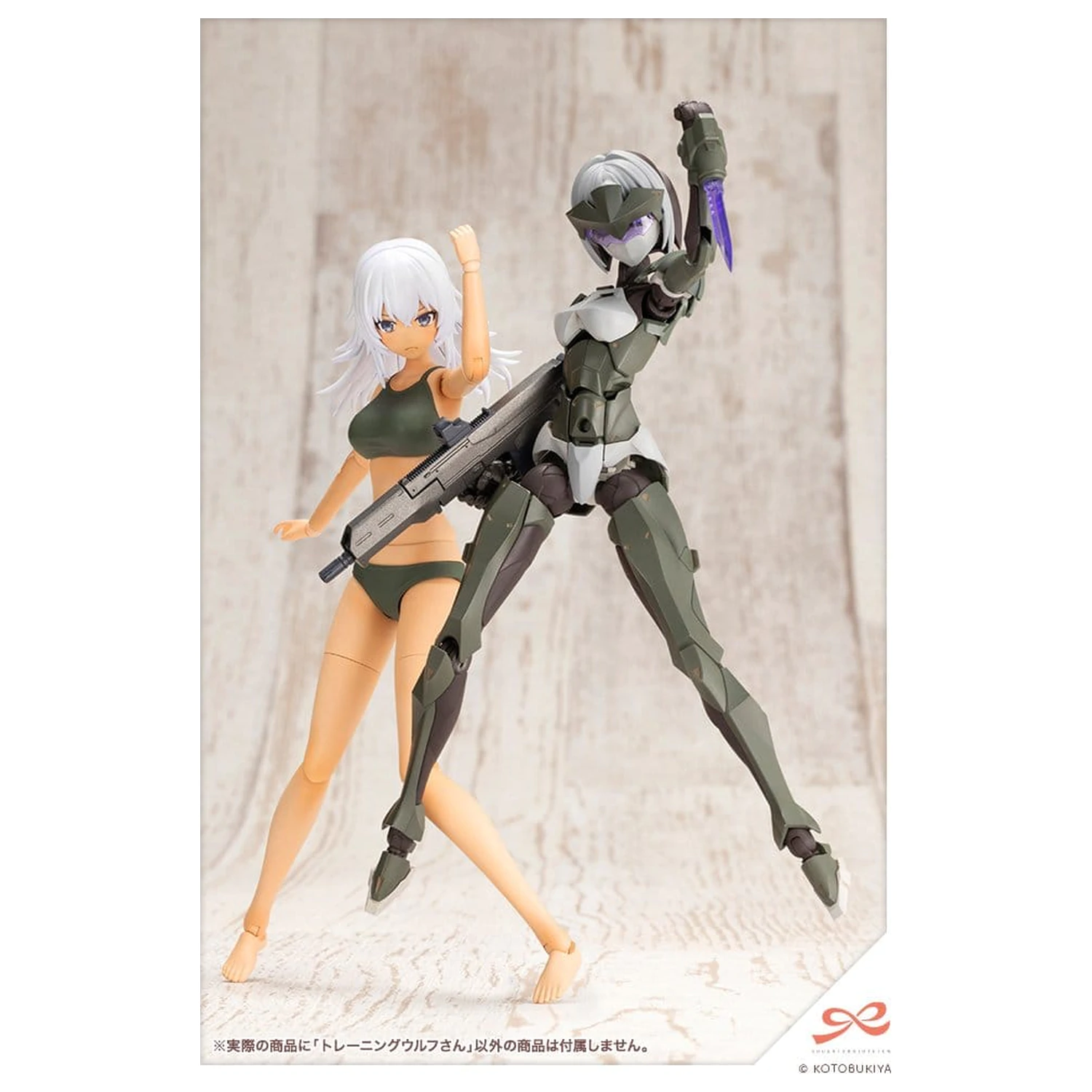 Sousai Shojo Teien Plastični Model Kit 1/10 Training Wolf 16 cm fotografija proizvoda