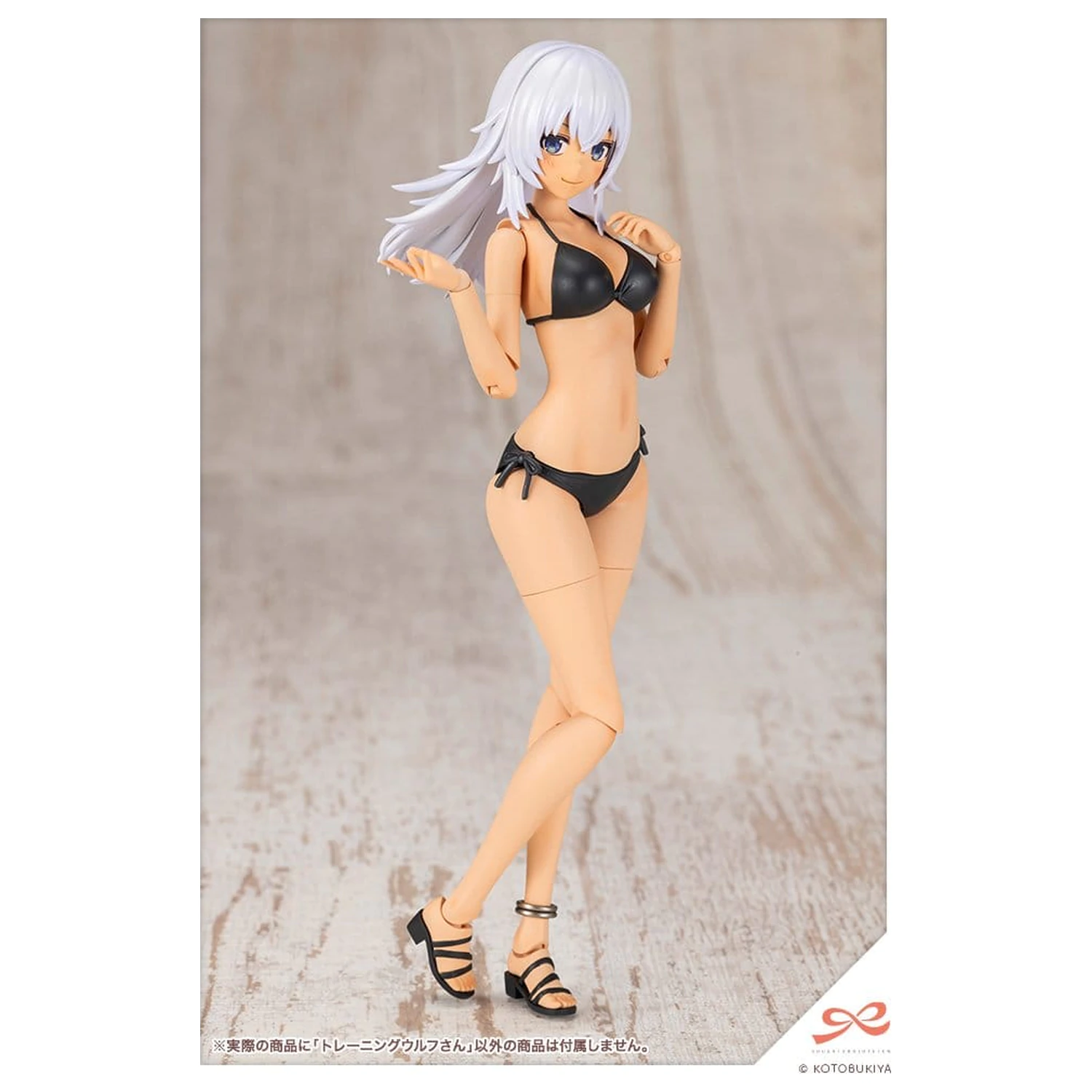 Sousai Shojo Teien Plastični Model Kit 1/10 Training Wolf 16 cm fotografija proizvoda