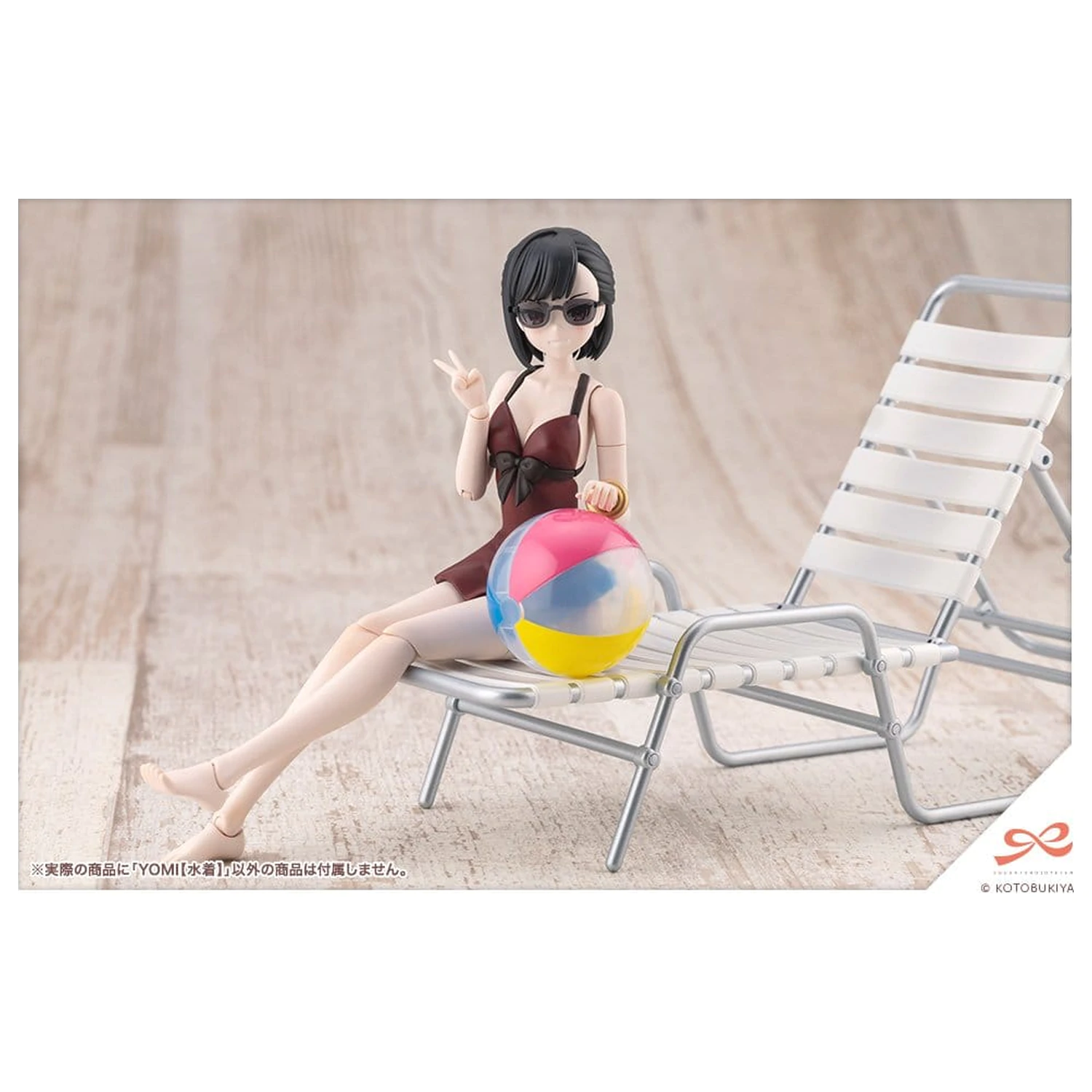 Sousai Shojo Teien Plastični model set 1/10 Yomi Swim Style 16 cm fotografija proizvoda