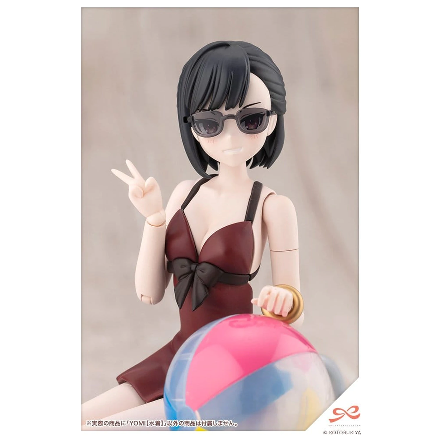 Sousai Shojo Teien Plastični model set 1/10 Yomi Swim Style 16 cm fotografija proizvoda