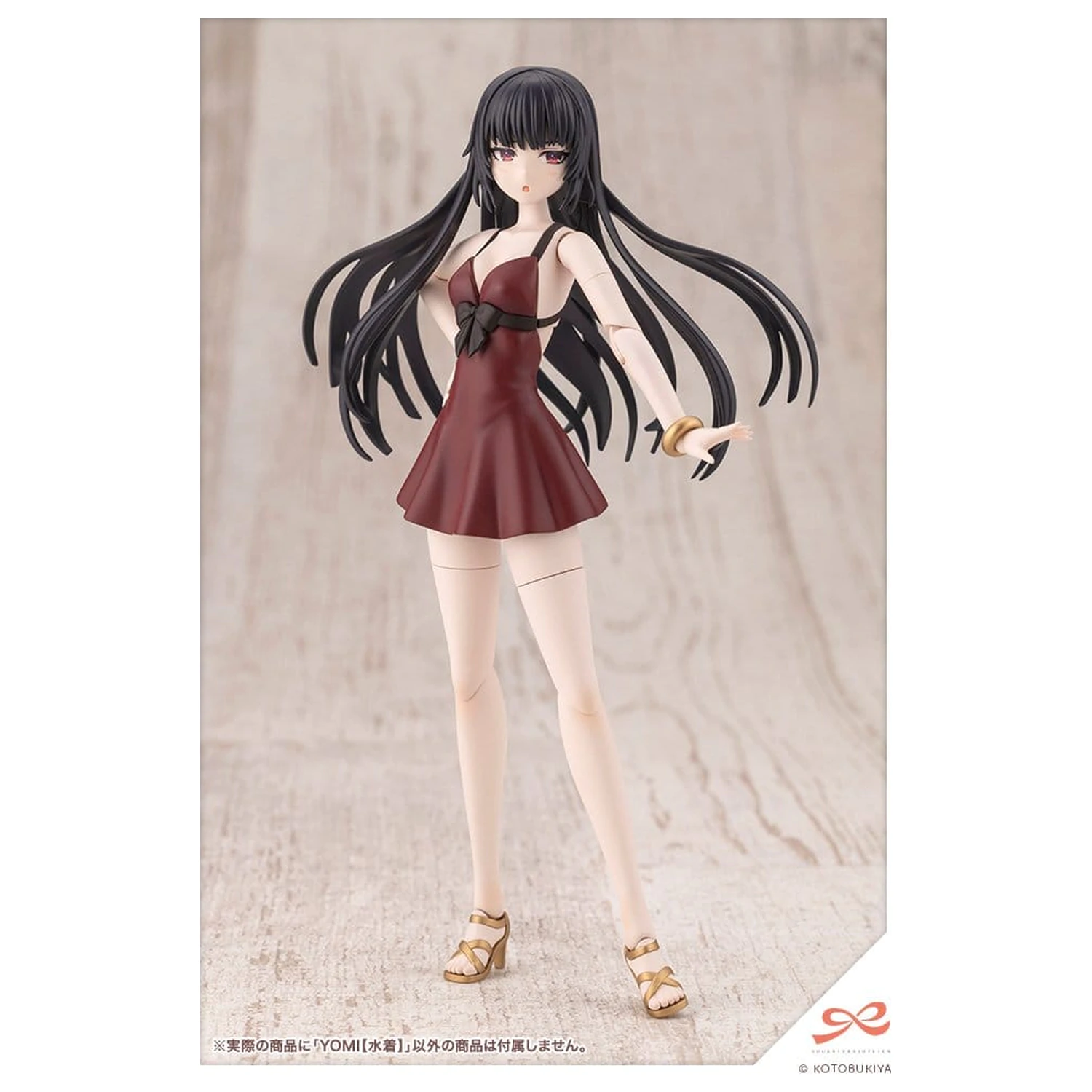 Sousai Shojo Teien Plastični model set 1/10 Yomi Swim Style 16 cm fotografija proizvoda