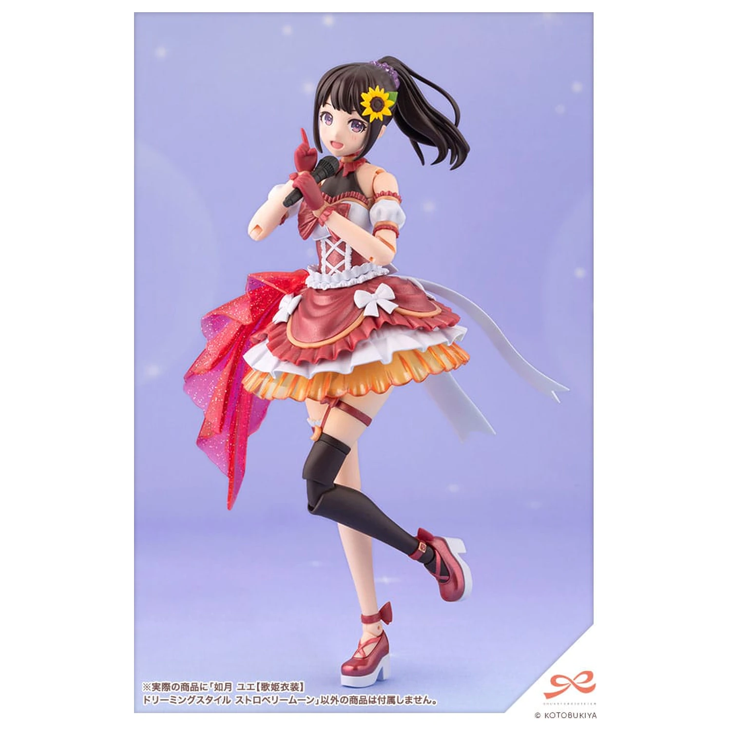 Sousai Shojo Teien Plastični Model Kit 1/10 Yue Kisaragi Diva Costume Dreaming Style Strawberry Moon 16 cm fotografija proizvoda