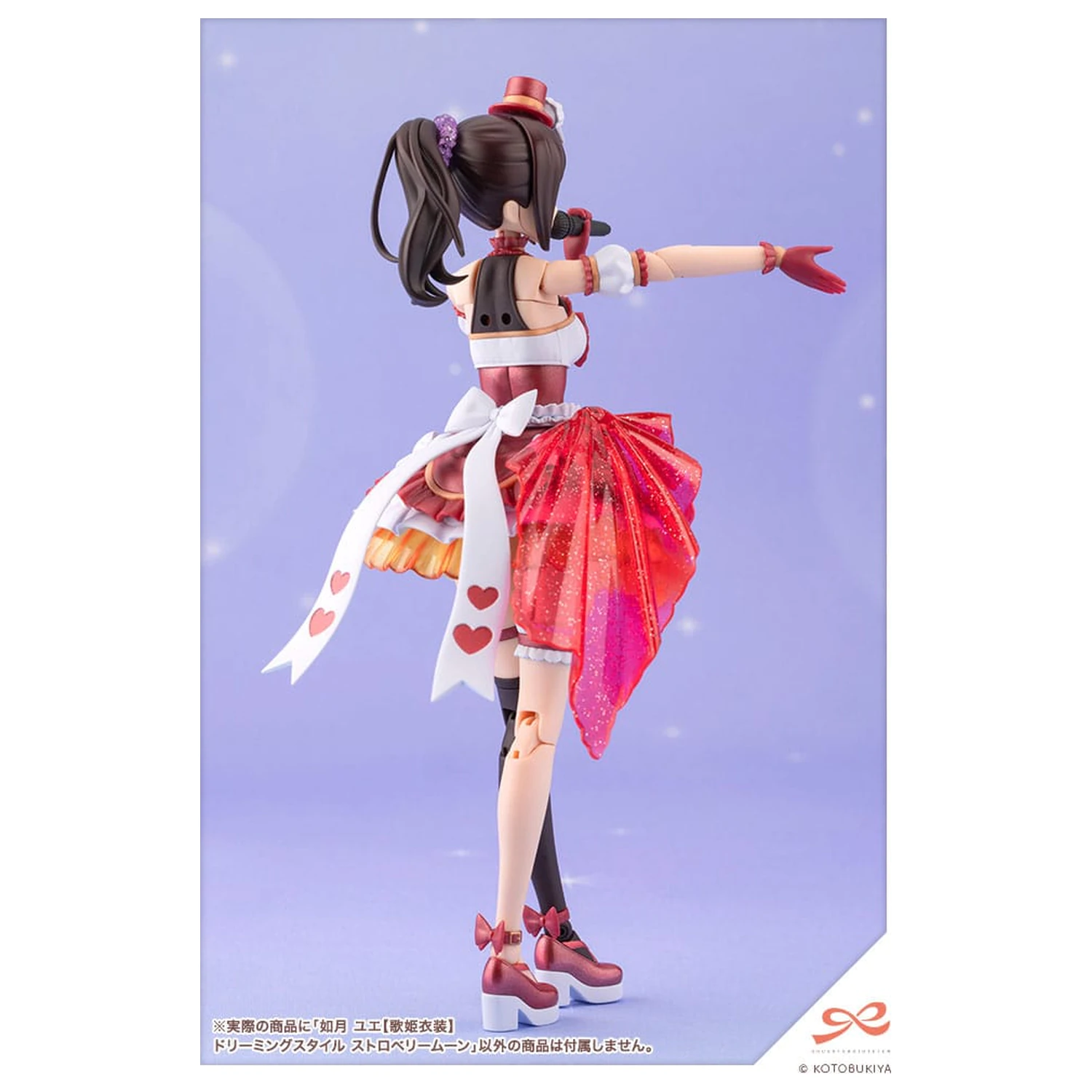Sousai Shojo Teien Plastični Model Kit 1/10 Yue Kisaragi Diva Costume Dreaming Style Strawberry Moon 16 cm fotografija proizvoda
