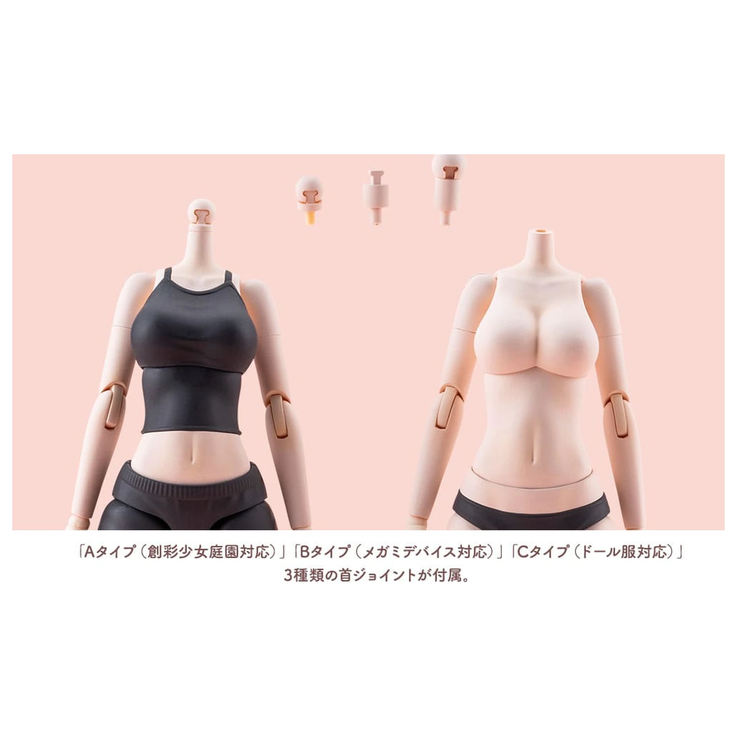 Sousai Shojo Teien Accessory set for action figures Dress Up Body Color C Ver. L fotografija proizvoda