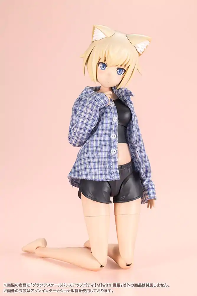 Sousai Shojo Teien Plastični Model Kit Haljina Grande Scale Gourai 25 cm fotografija proizvoda