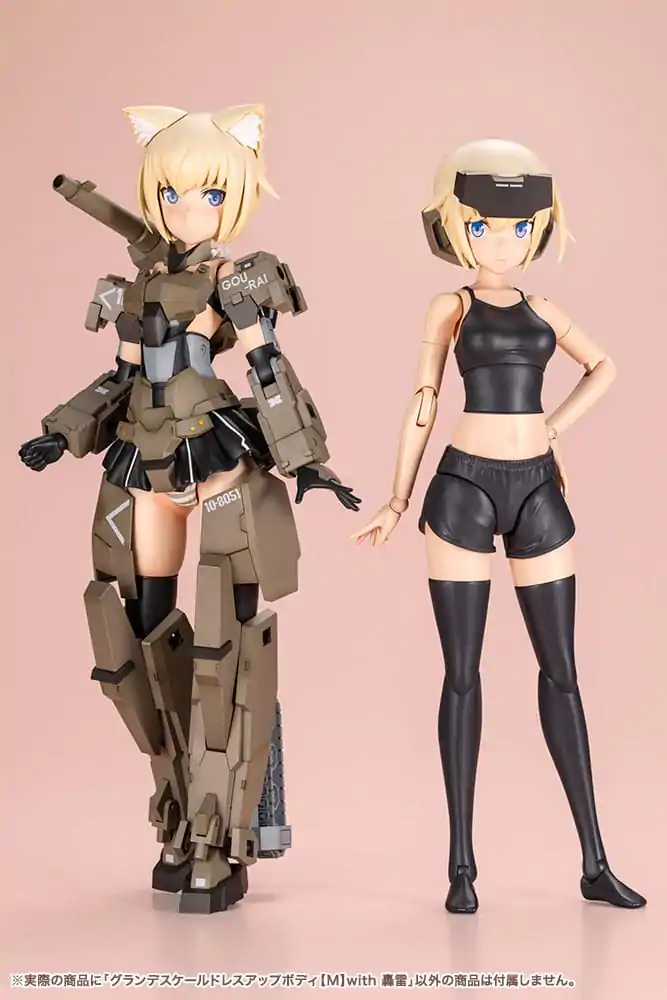 Sousai Shojo Teien Plastični Model Kit Haljina Grande Scale Gourai 25 cm fotografija proizvoda