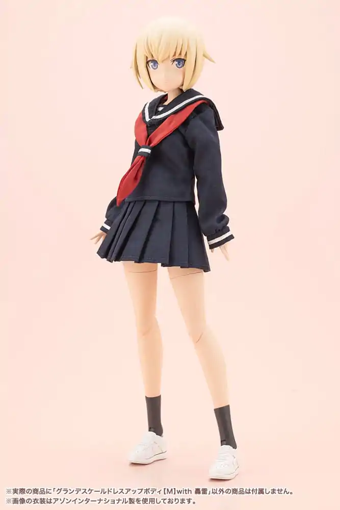 Sousai Shojo Teien Plastični Model Kit Haljina Grande Scale Gourai 25 cm fotografija proizvoda