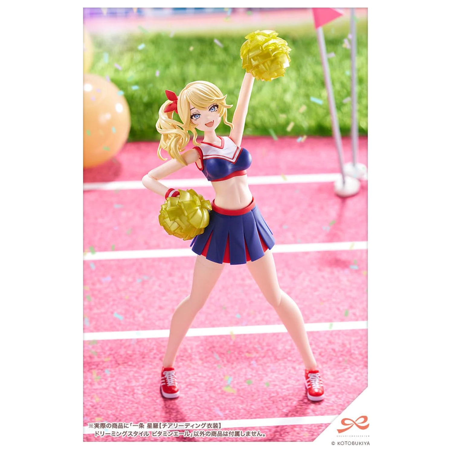 Sousai Shojo Teien Plastični Model Kit 1/10 Seira Ichijo Cheerleading Costume Dreaming Style Vitamin Yell Ver. 16 cm fotografija proizvoda
