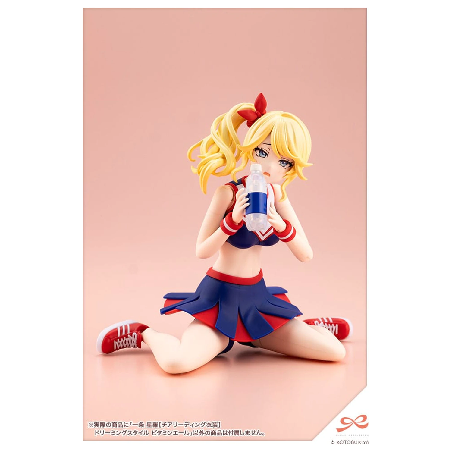 Sousai Shojo Teien Plastični Model Kit 1/10 Seira Ichijo Cheerleading Costume Dreaming Style Vitamin Yell Ver. 16 cm fotografija proizvoda