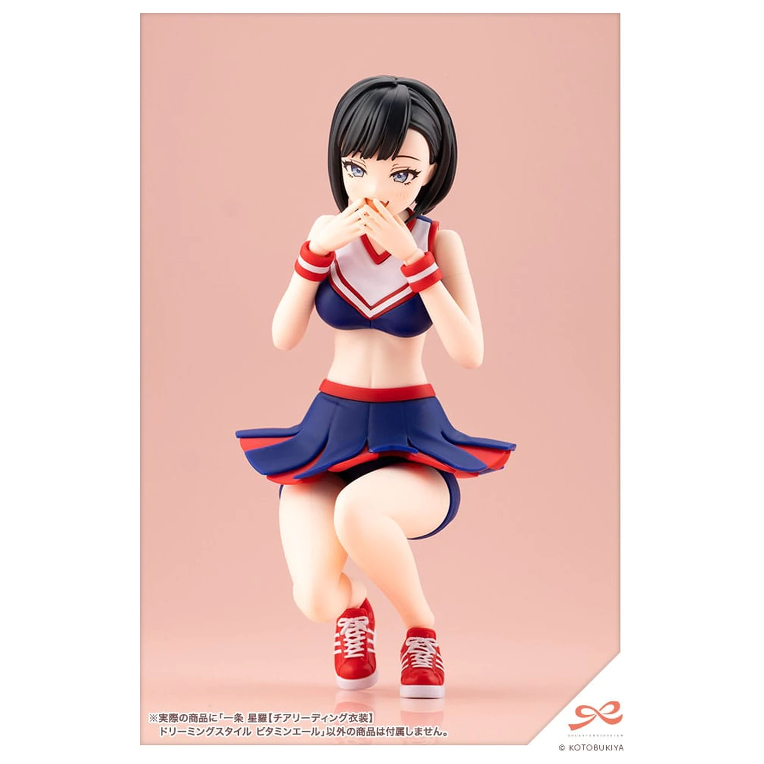 Sousai Shojo Teien Plastični Model Kit 1/10 Seira Ichijo Cheerleading Costume Dreaming Style Vitamin Yell Ver. 16 cm fotografija proizvoda