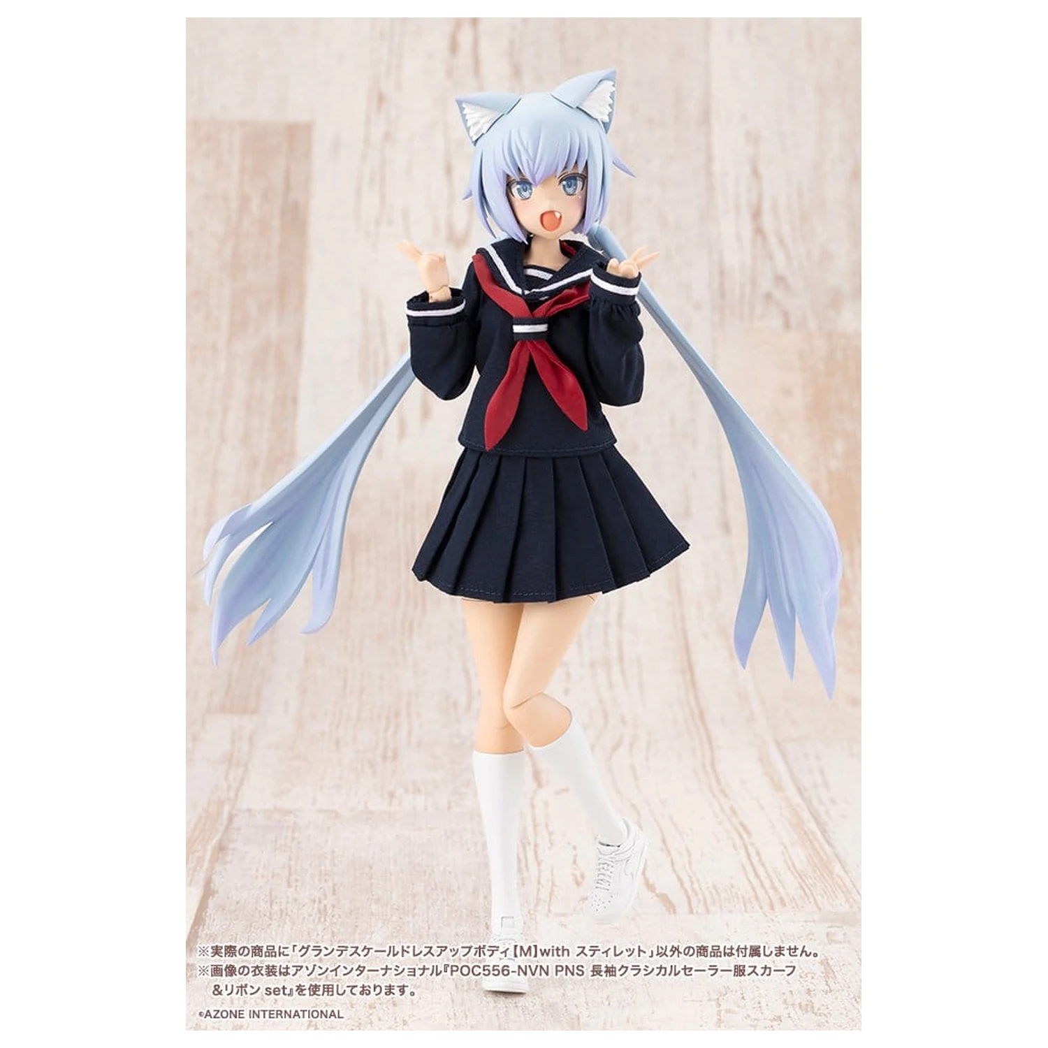 Sousaishojoteien Plastični Model Kit Grand Scale Dress Up Body M with Stylet 25 cm fotografija proizvoda