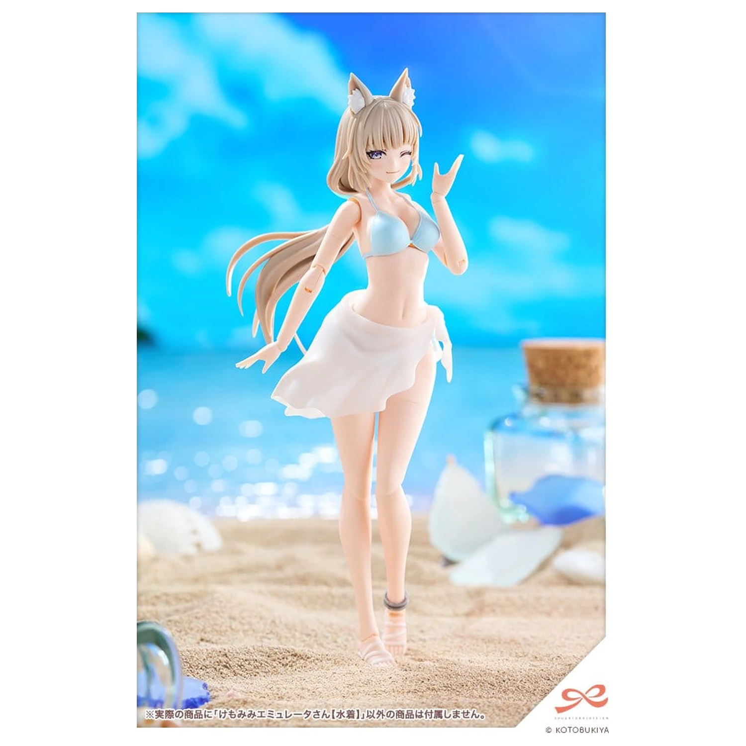 Sousaishojoteien Plastični Model 1/10 Animal Ears Emulator Swim Style 17 cm fotografija proizvoda