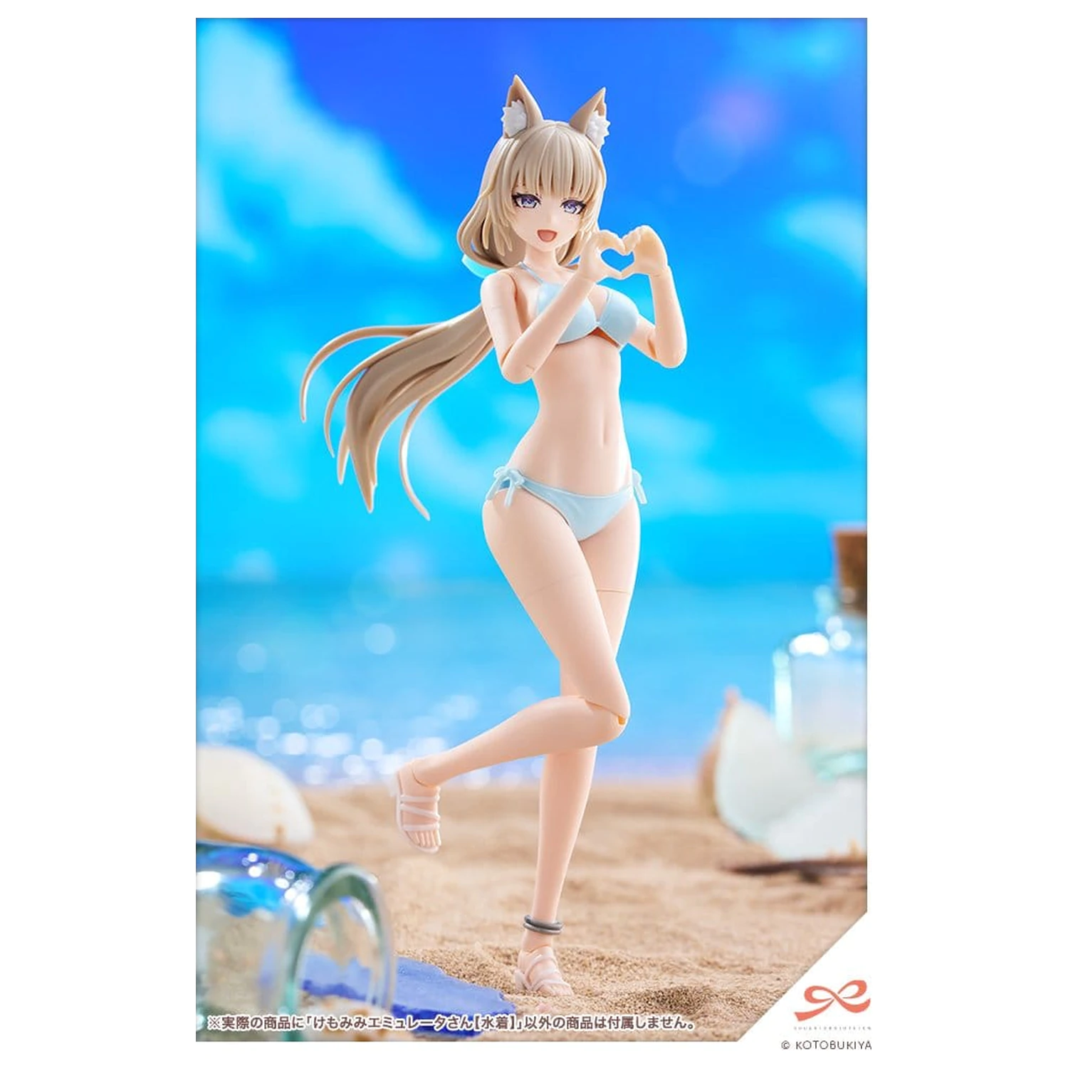 Sousaishojoteien Plastični Model 1/10 Animal Ears Emulator Swim Style 17 cm fotografija proizvoda