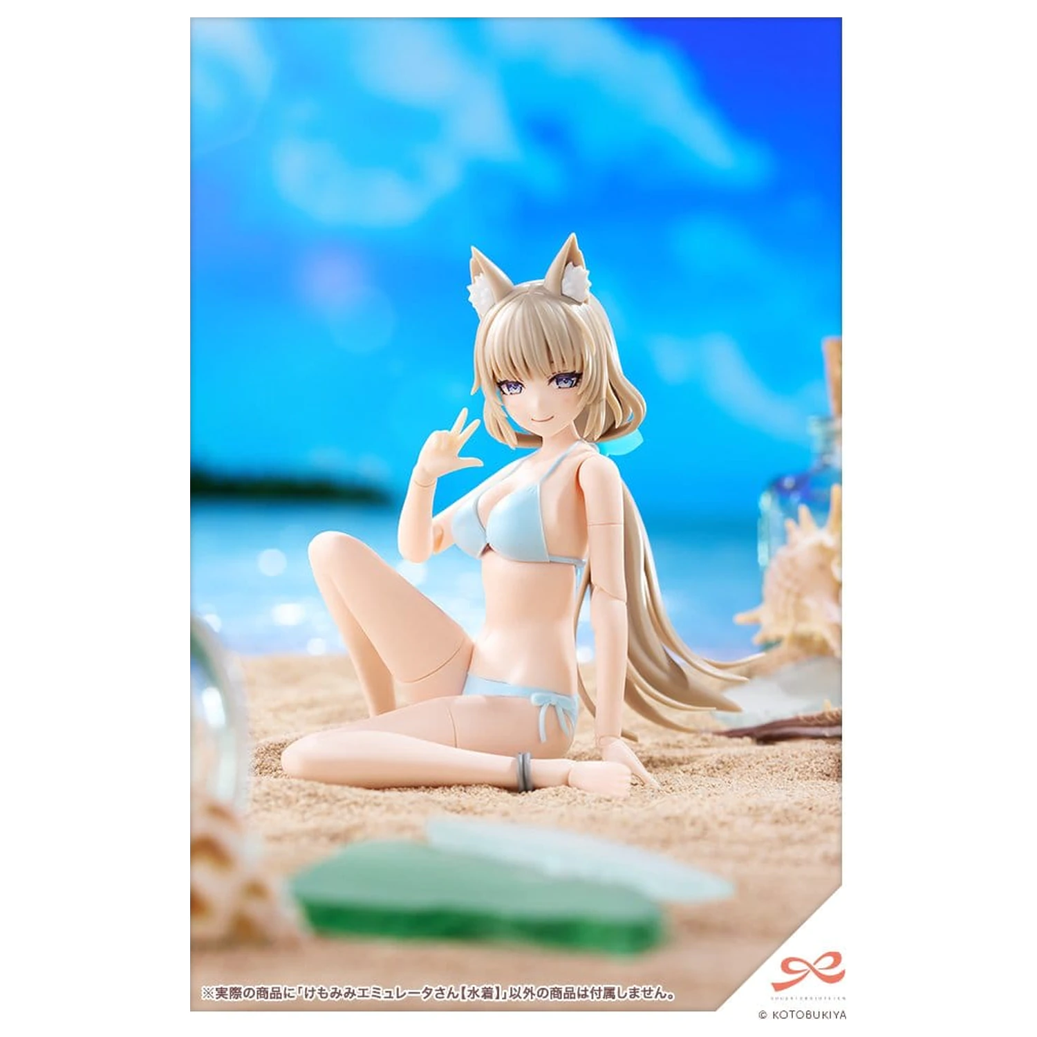 Sousaishojoteien Plastični Model 1/10 Animal Ears Emulator Swim Style 17 cm fotografija proizvoda