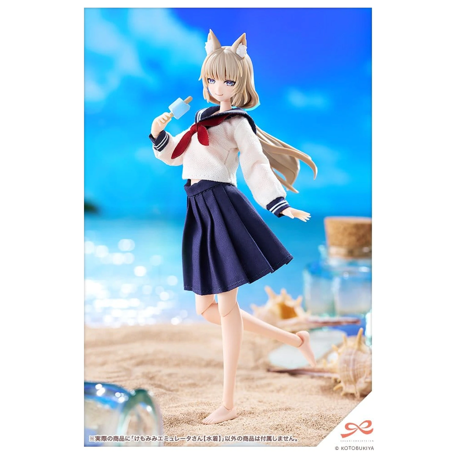 Sousaishojoteien Plastični Model 1/10 Animal Ears Emulator Swim Style 17 cm fotografija proizvoda