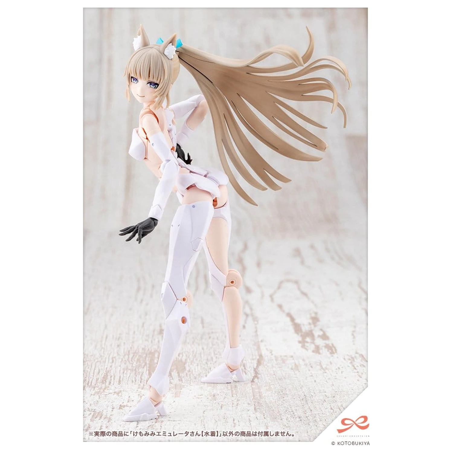 Sousaishojoteien Plastični Model 1/10 Animal Ears Emulator Swim Style 17 cm fotografija proizvoda