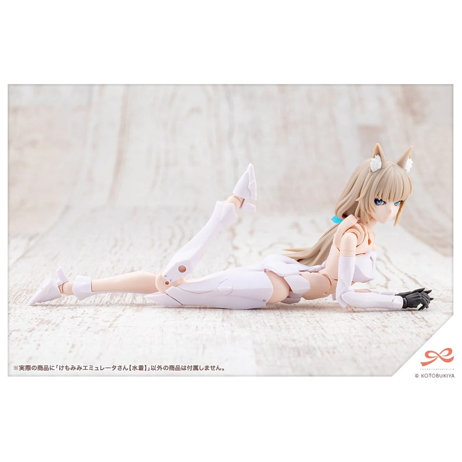 Sousaishojoteien Plastični Model 1/10 Animal Ears Emulator Swim Style 17 cm fotografija proizvoda