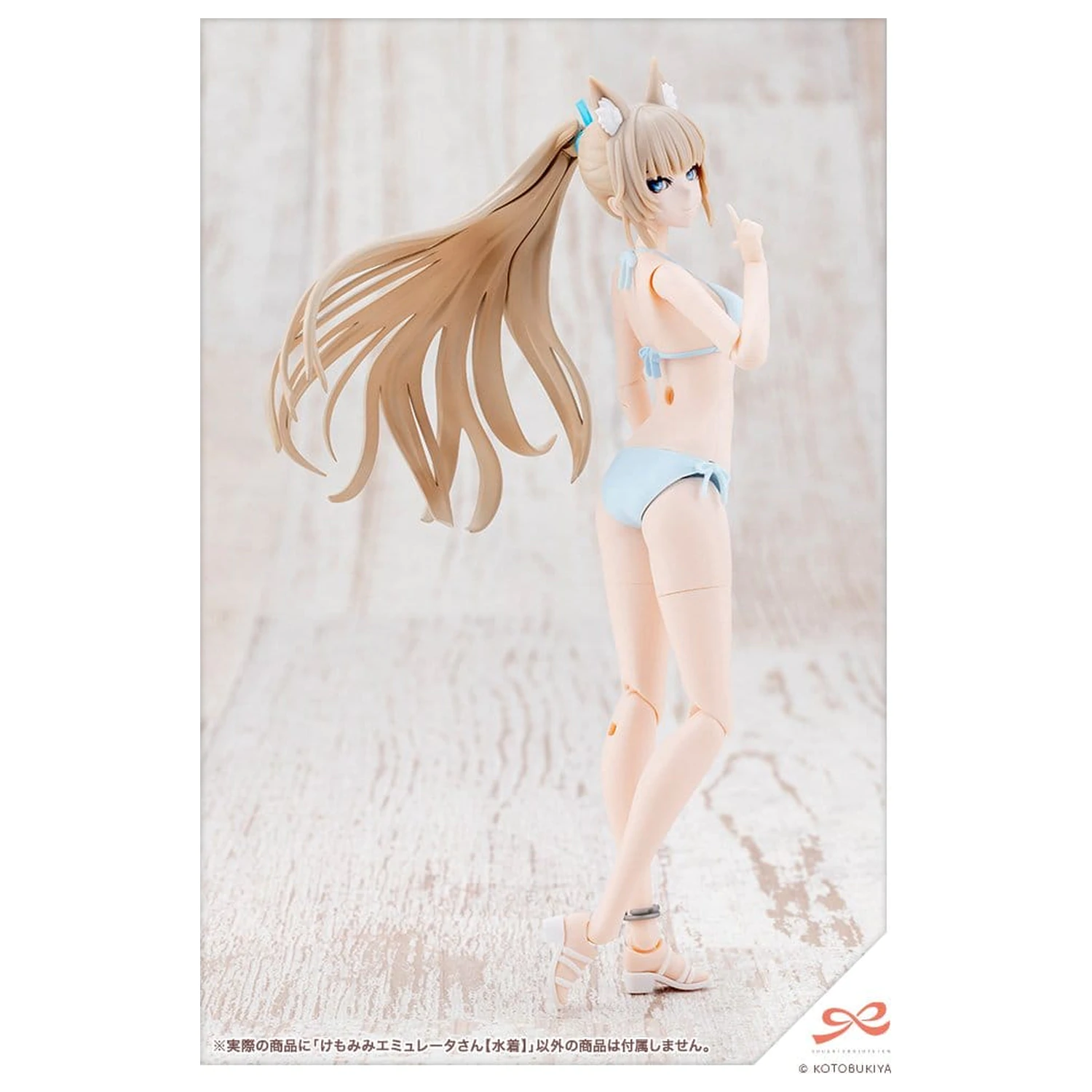 Sousaishojoteien Plastični Model 1/10 Animal Ears Emulator Swim Style 17 cm fotografija proizvoda