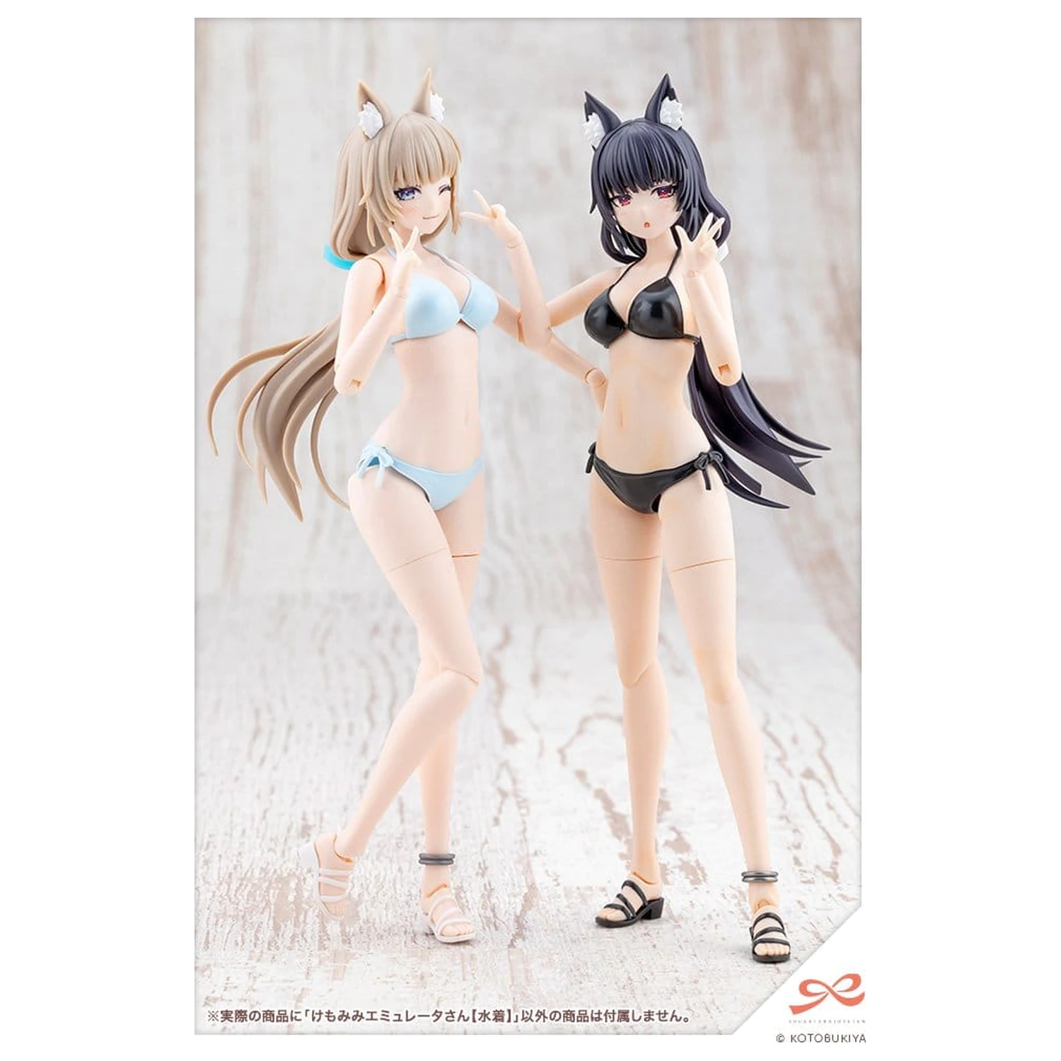Sousaishojoteien Plastični Model 1/10 Animal Ears Emulator Swim Style 17 cm fotografija proizvoda