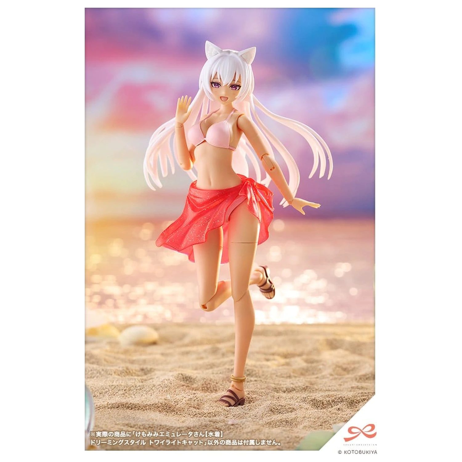 Sousaishojoteien Plastični model 1/10 Animal Ears Emulator Swim Style Dreaming Style Twilight Cat 17 cm fotografija proizvoda