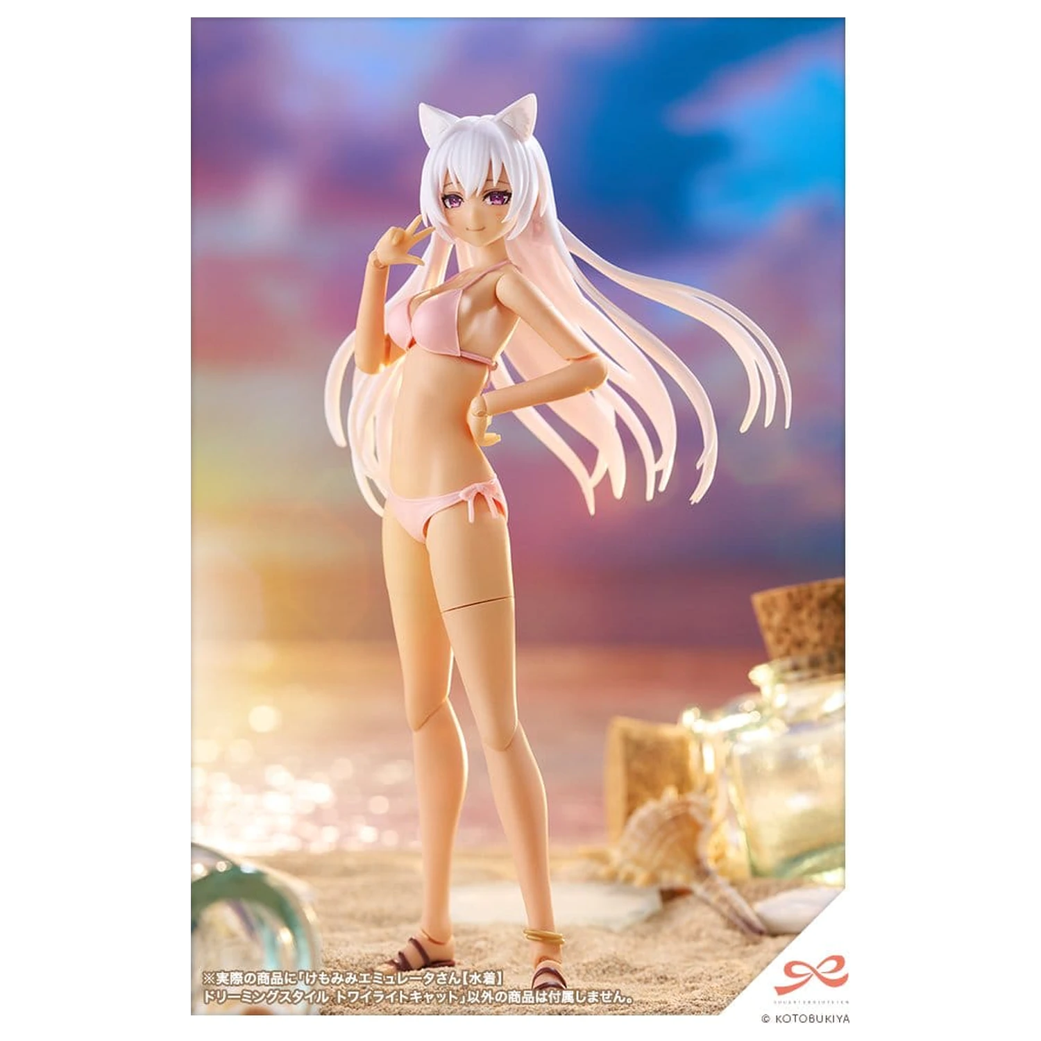 Sousaishojoteien Plastični model 1/10 Animal Ears Emulator Swim Style Dreaming Style Twilight Cat 17 cm fotografija proizvoda