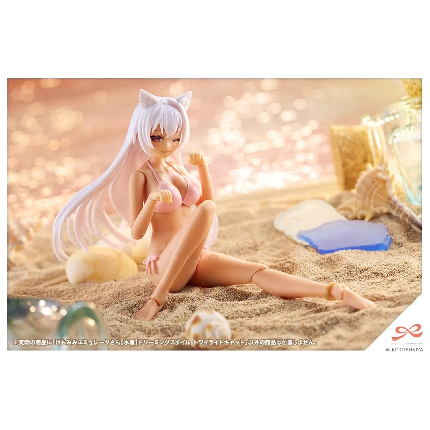 Sousaishojoteien Plastični model 1/10 Animal Ears Emulator Swim Style Dreaming Style Twilight Cat 17 cm fotografija proizvoda
