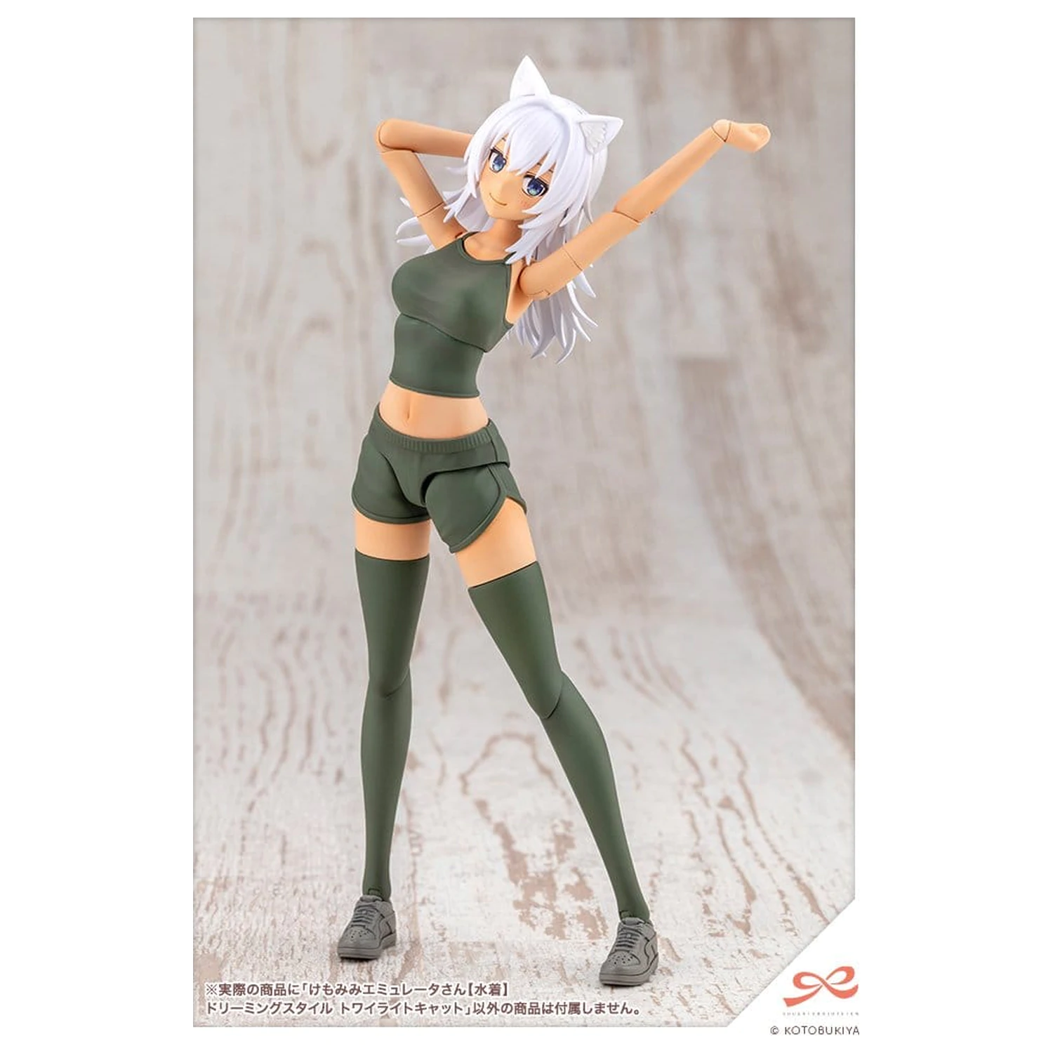 Sousaishojoteien Plastični model 1/10 Animal Ears Emulator Swim Style Dreaming Style Twilight Cat 17 cm fotografija proizvoda