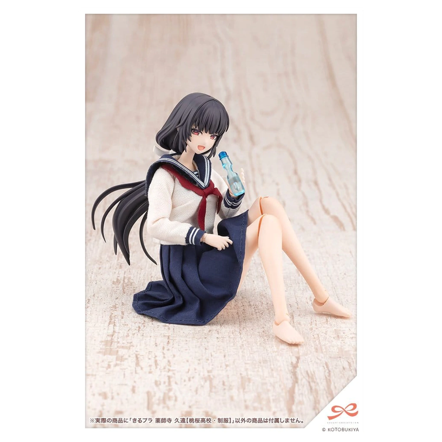 Sousaishojoteien Plastični model 1/10 Kiru Pla Kuon Yakushiji Touou Srednja škola Uniforma 16 cm fotografija proizvoda