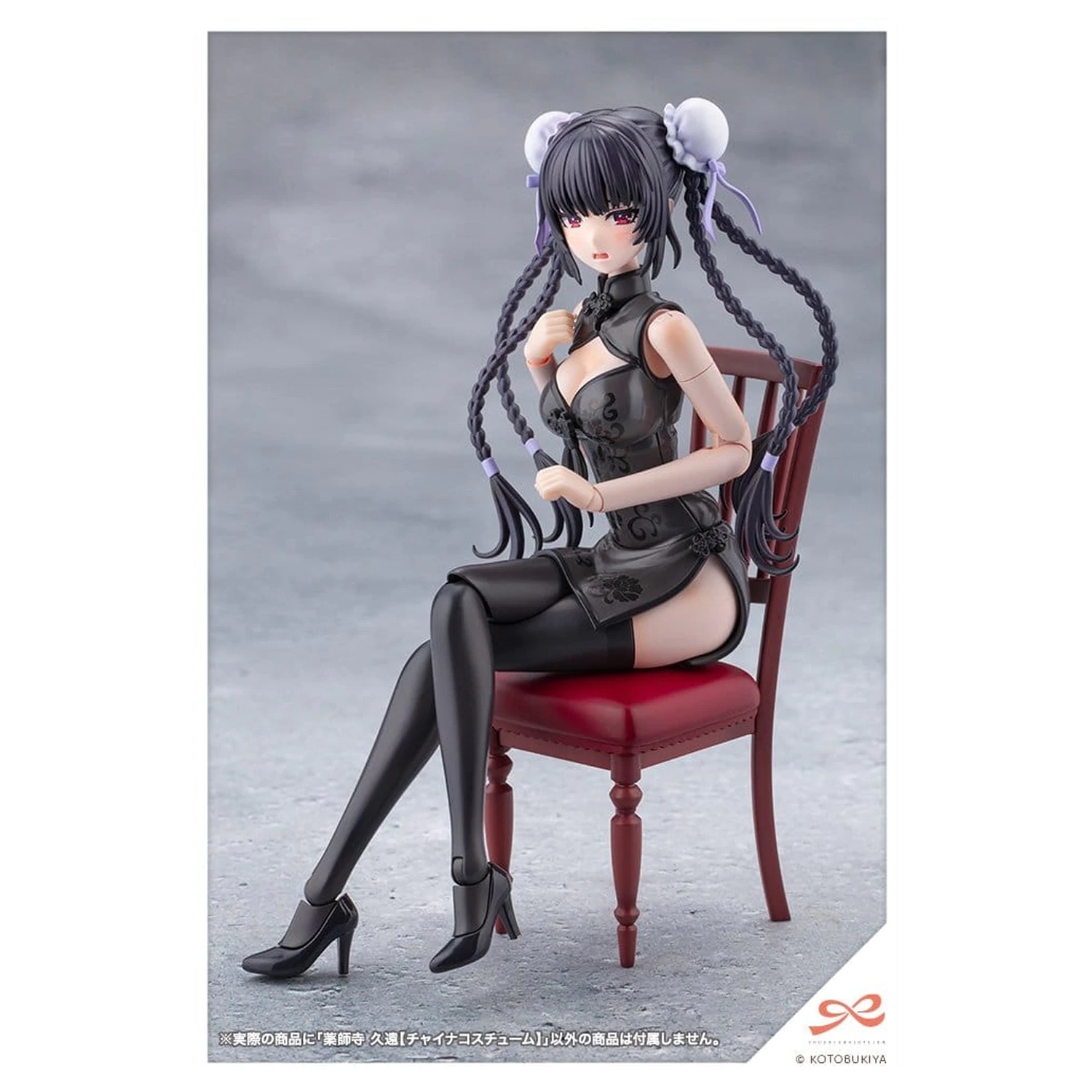 Sousaishojoteien plastični model 1/10 Kuon Yakushiji Qipao Costume 17 cm fotografija proizvoda
