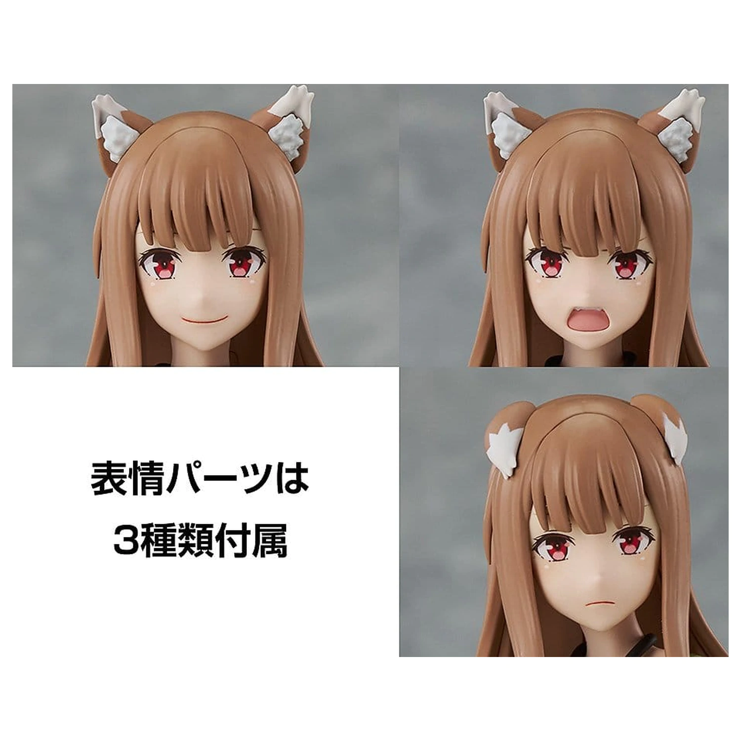Spice and Wolf: Merchant Meets the Wise Wolf Kadokawa Plastic Model Series komplet plastičnih modela Holo 15 cm fotografija proizvoda
