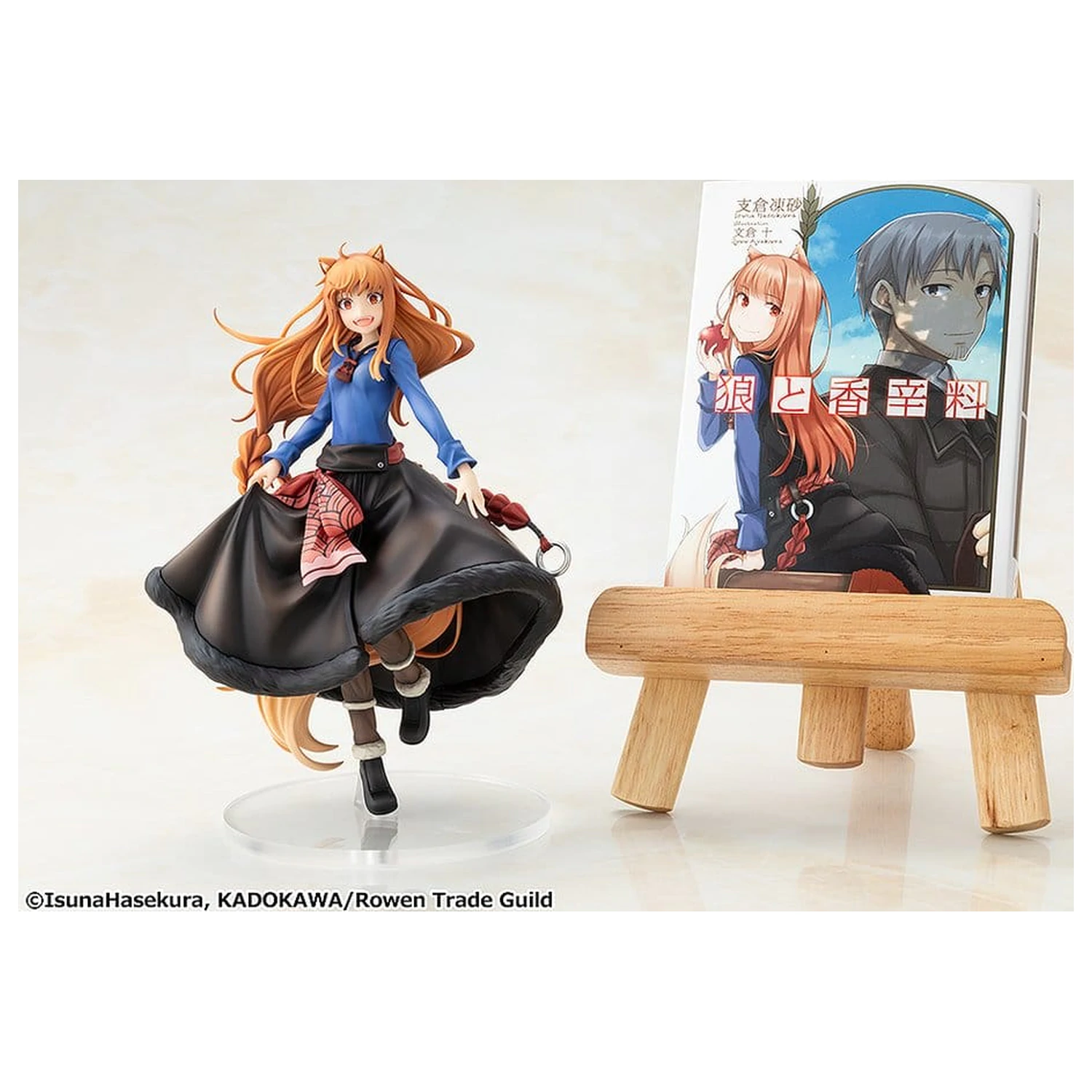 Spice and Wolf: Merchant Meets the Wise Wolf KDcolle PVC figura Holo ilustracija Jyuu Ayakura 17 cm fotografija proizvoda