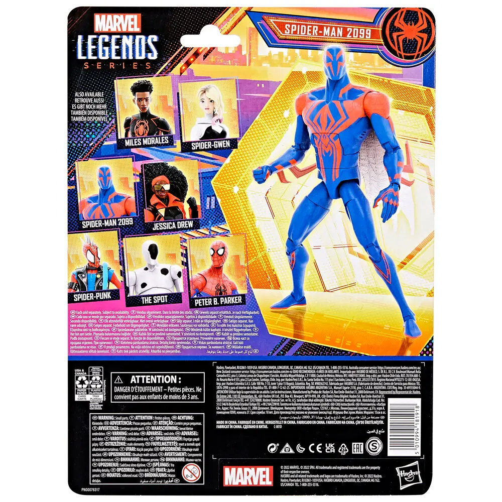 Spider-Man: Across the Spider-Verse Marvel Legends figura Spider-Man 2099 15 cm fotografija proizvoda
