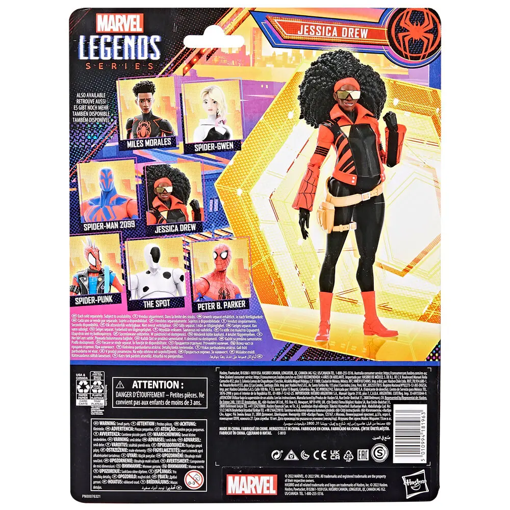 Spider-Man: Across the Spider-Verse Marvel Legends akcijska figura Jessica Drew 15 cm fotografija proizvoda
