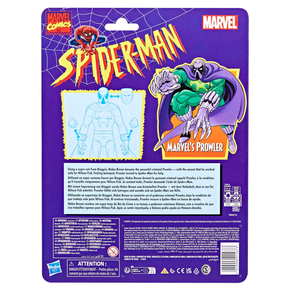 Marvel Spiderman Marvels Prowler figura 15 cm fotografija proizvoda