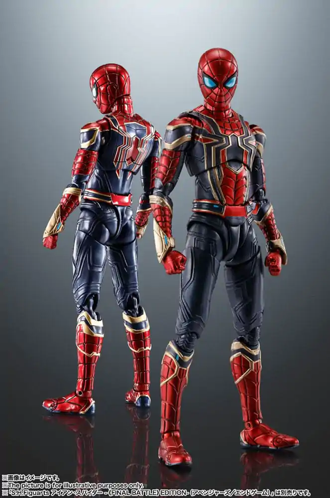 Spider-Man: No Way Home S.H. Figuarts akcijska figura Iron Spider-Man 15 cm fotografija proizvoda