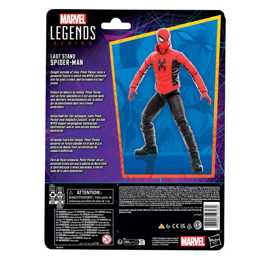 Marvel Spiderman - Spiderman Last Stand figura 15 cm fotografija proizvoda