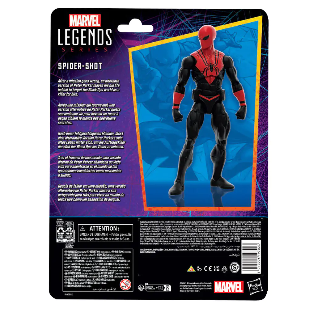 Marvel Spiderman Spider-Shot figura 15 cm fotografija proizvoda