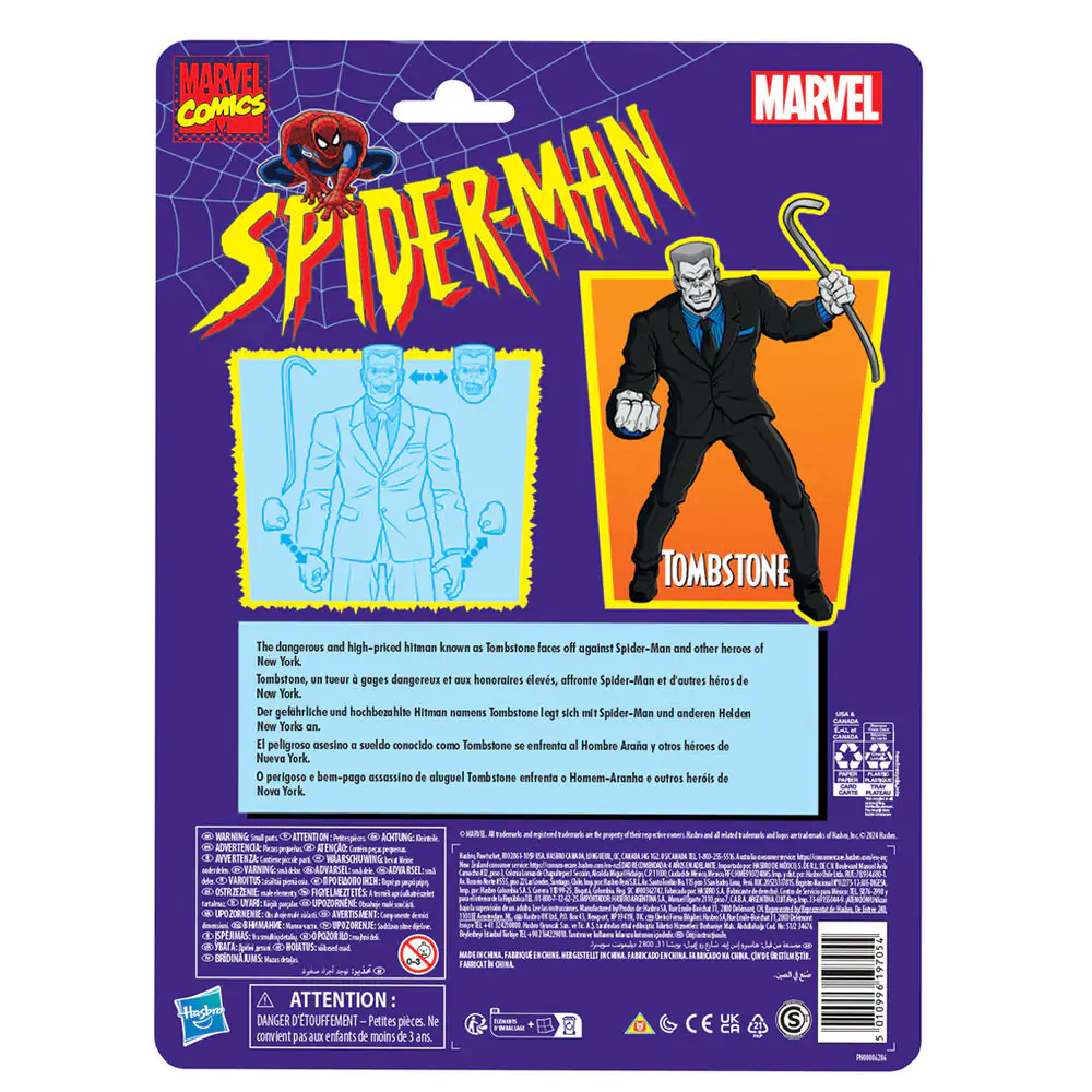 Marvel Spiderman Tombstone figura 15 cm fotografija proizvoda