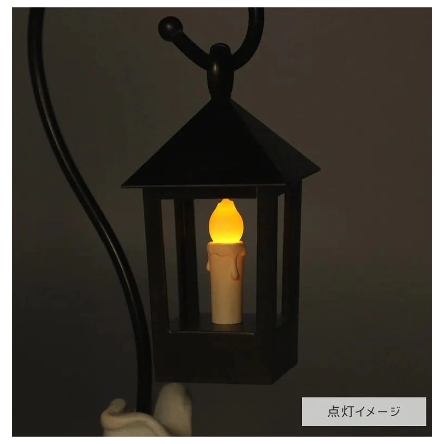 Spirited Away Svjetiljka koja skače 29 cm fotografija proizvoda