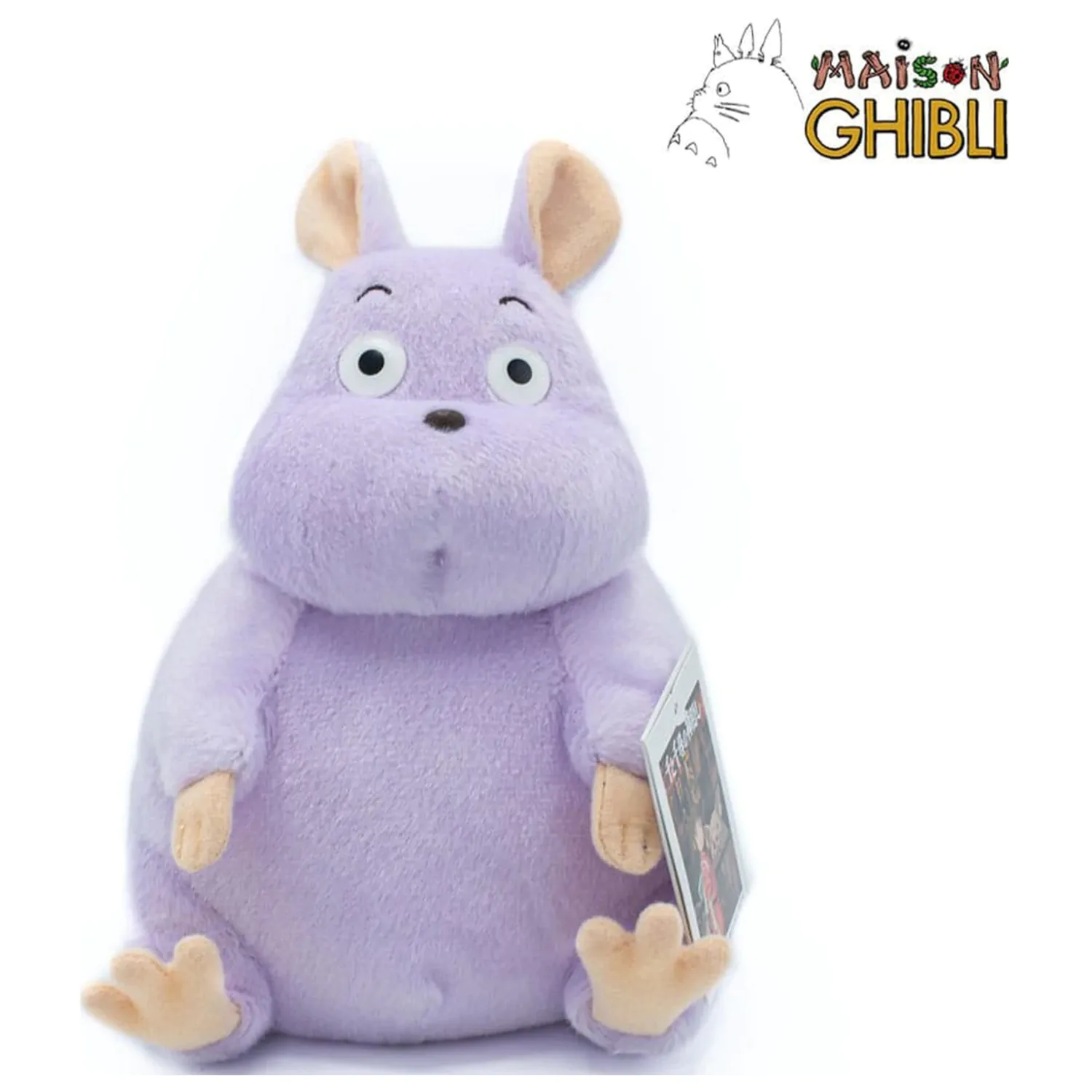 Spirited Away plišana figura Boh Nezumi Medium 20 cm fotografija proizvoda