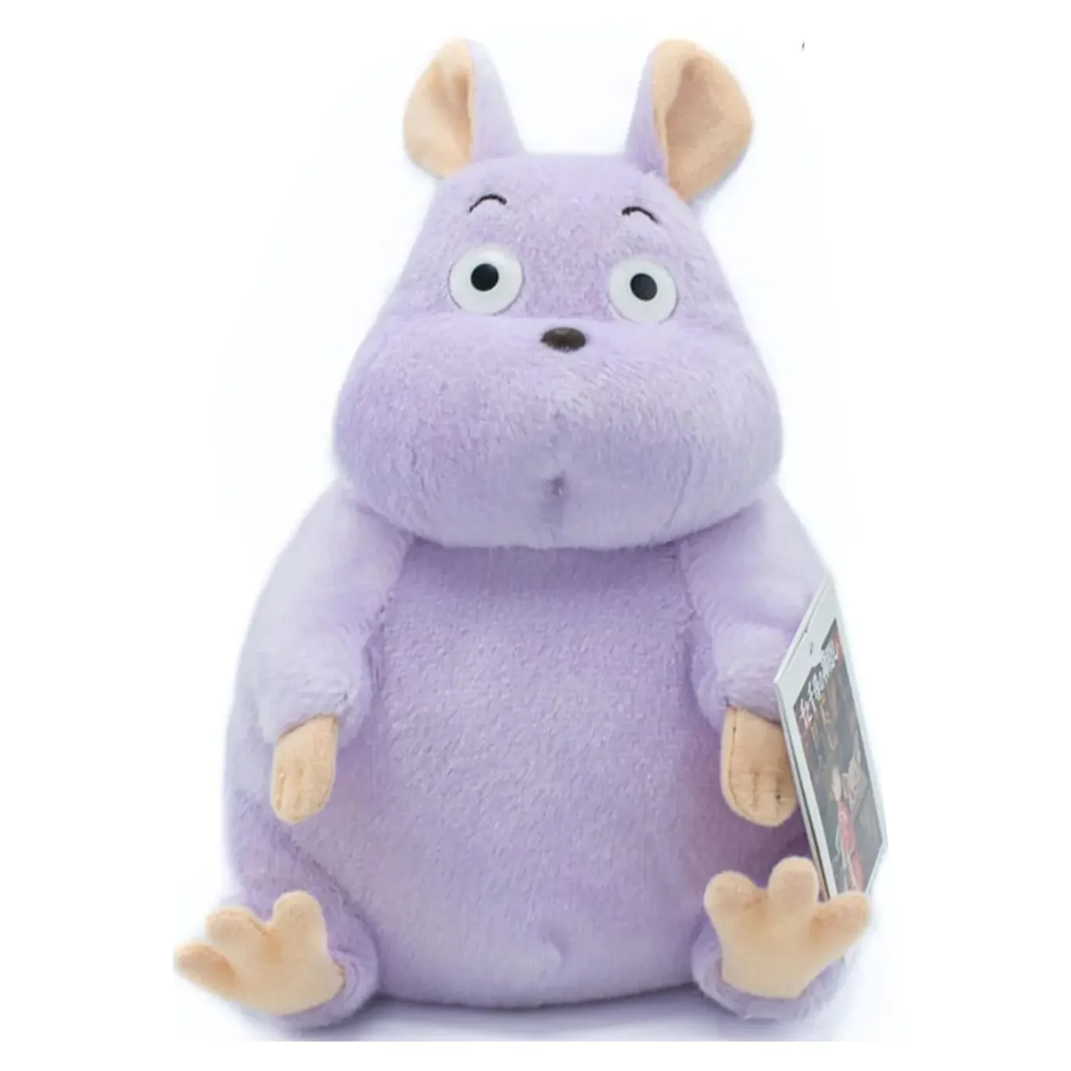 Spirited Away plišana figura Boh Nezumi Medium 20 cm fotografija proizvoda
