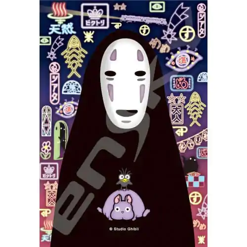 Spirited Away puzzle od vitraja No Face (126 dijelova) fotografija proizvoda