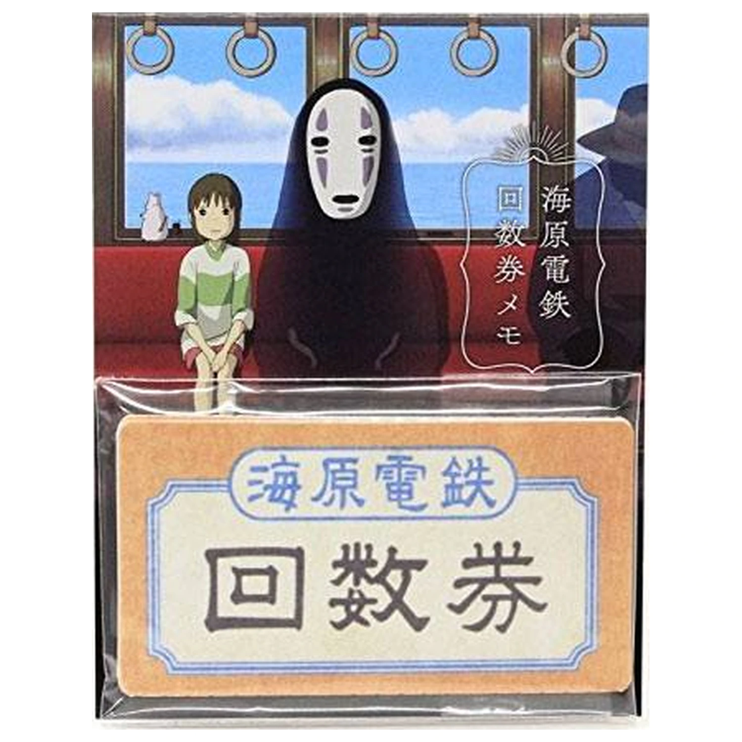 Spirited Away Mini Blok podsjetnica Vlak karta fotografija proizvoda