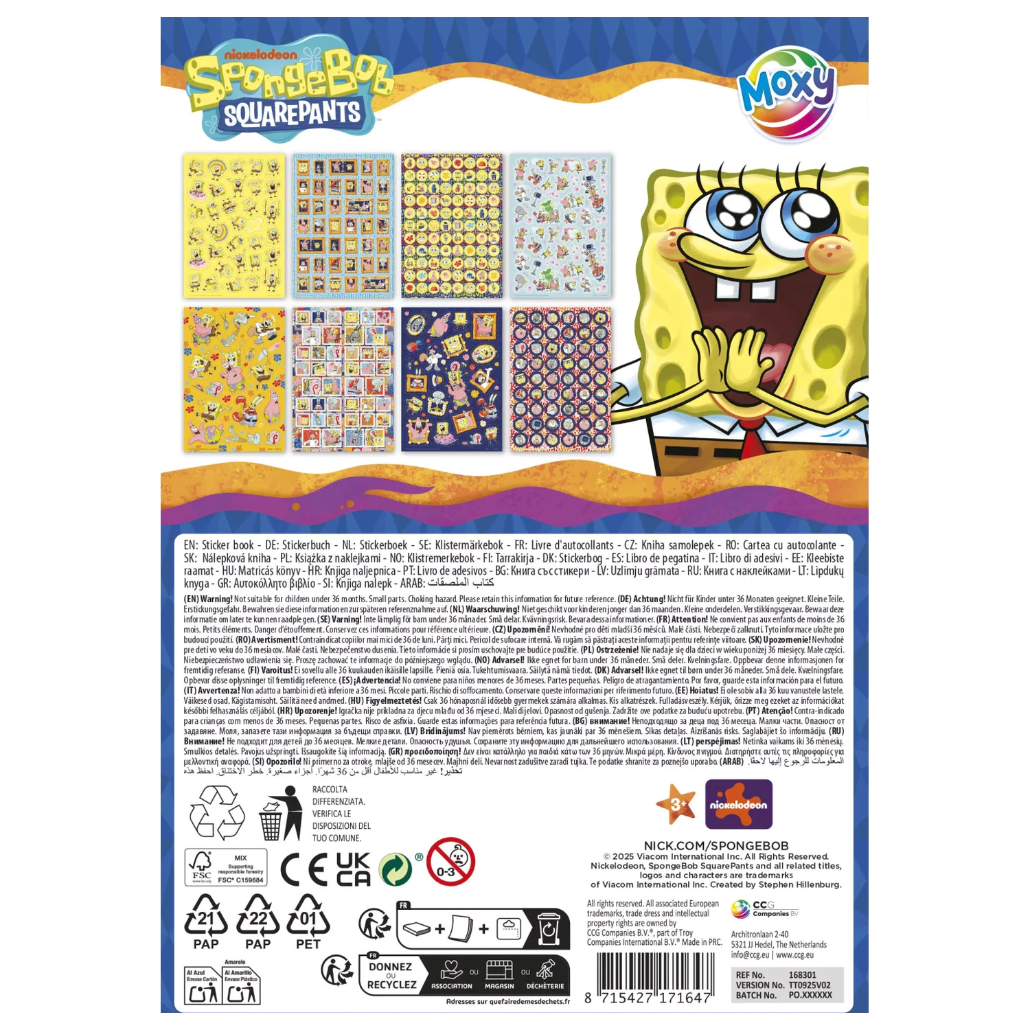 SpongeBob Smile paket naljepnica, 8 listova fotografija proizvoda
