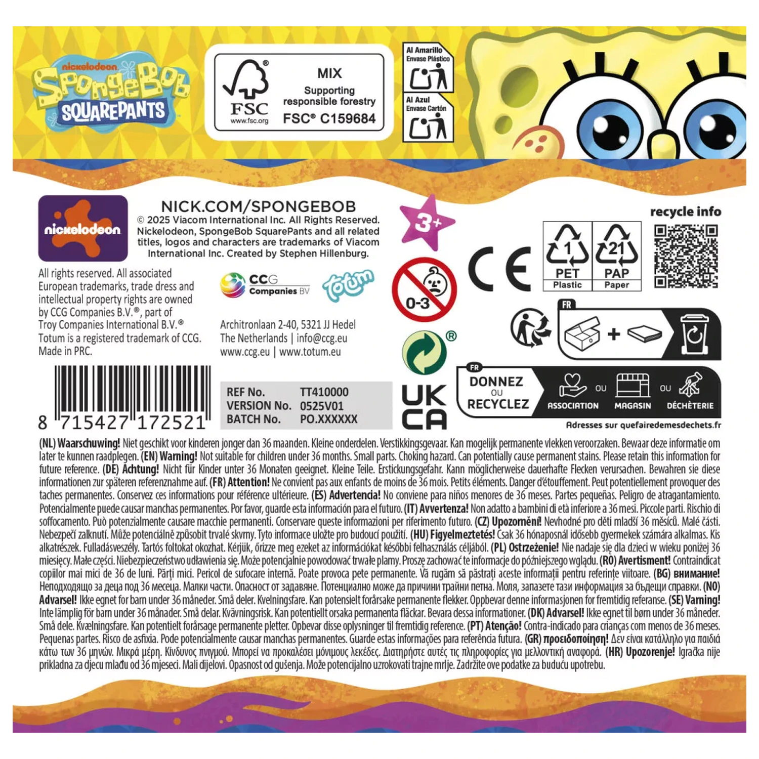 SpongeBob Smile Stamper Set, 12 komada fotografija proizvoda