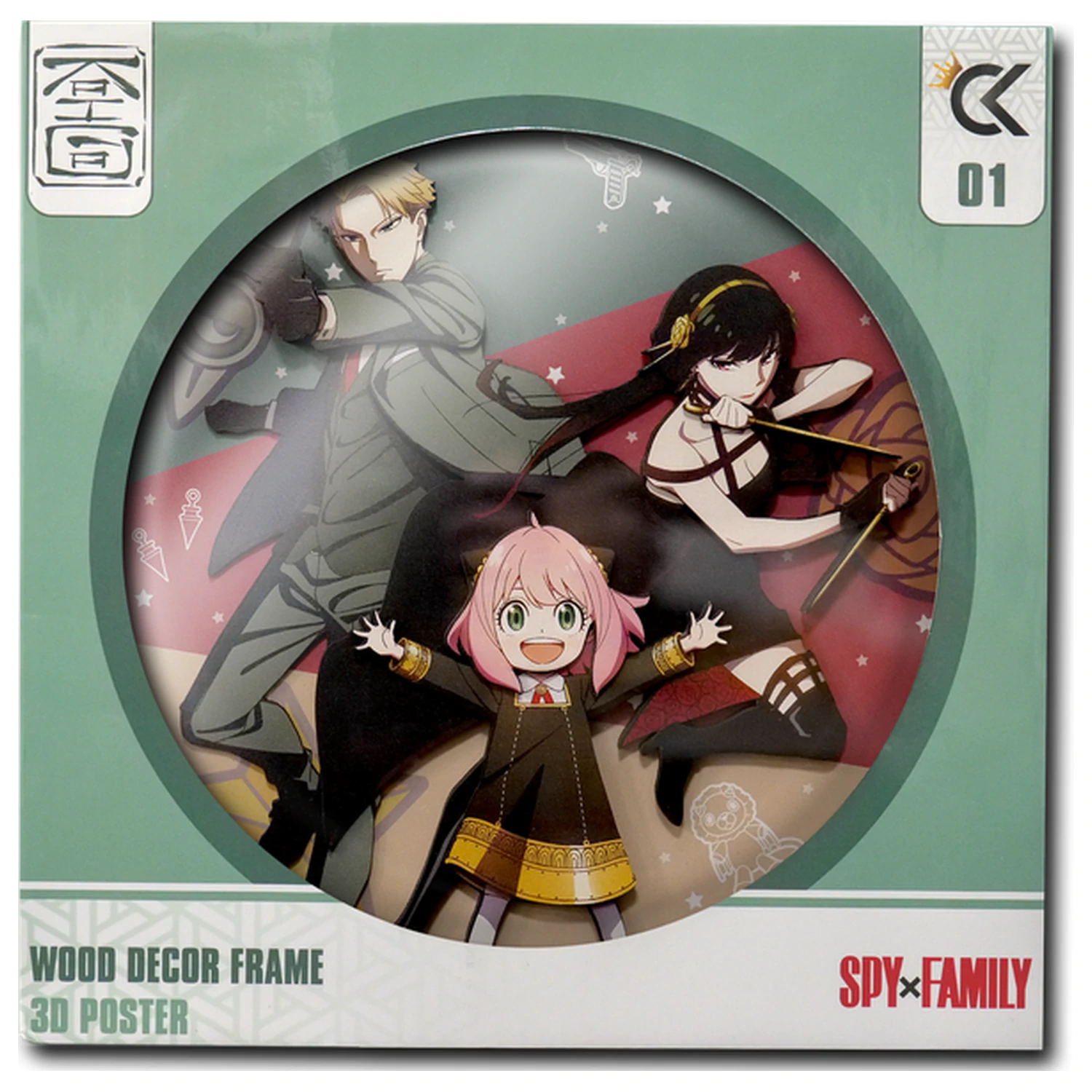 Spy x Family Loid, Yor & Anya Drveni ukrasni okvir 3D poster fotografija proizvoda